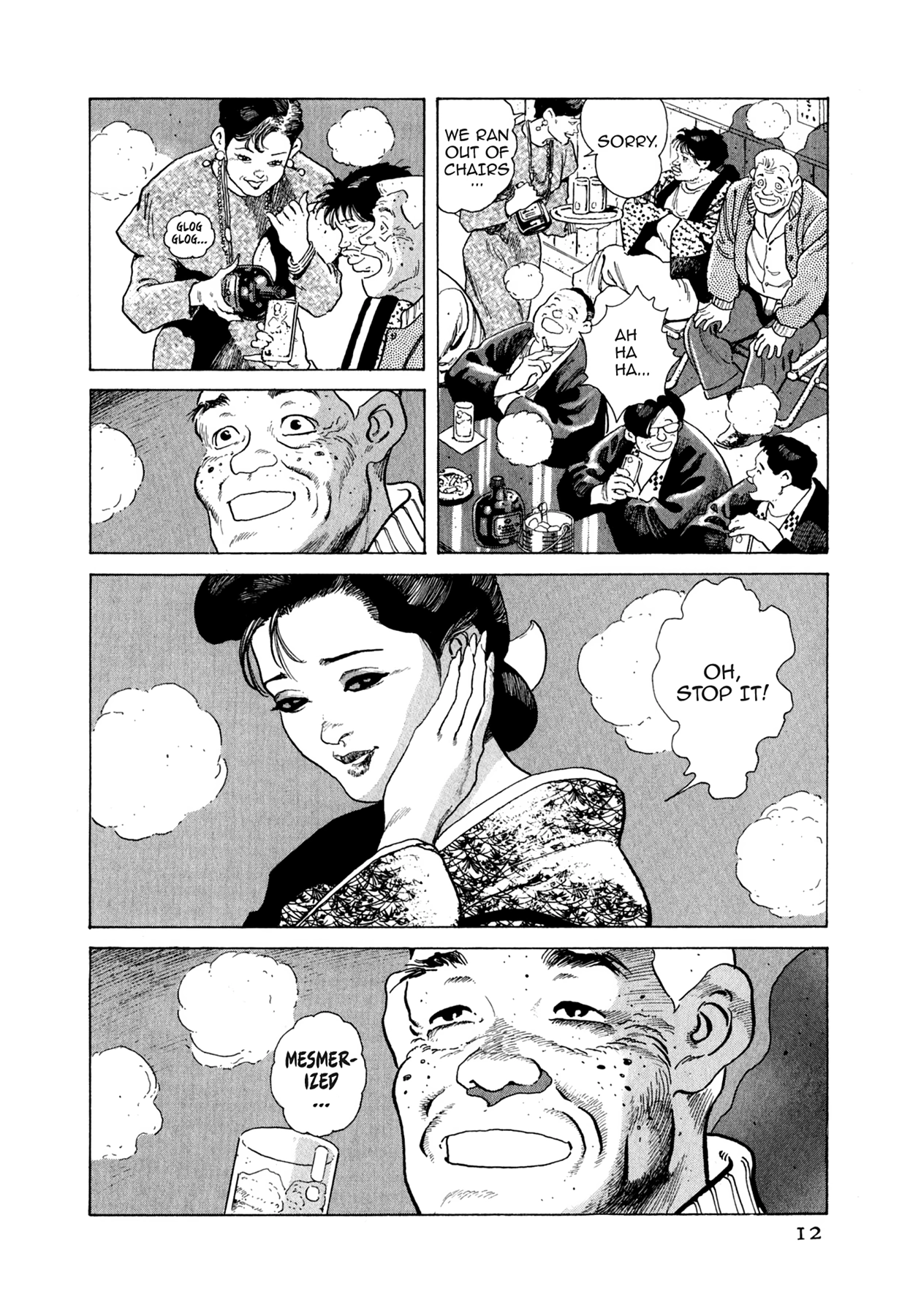 Read Steaming Sniper chapter 88 image 10 on Lezhin