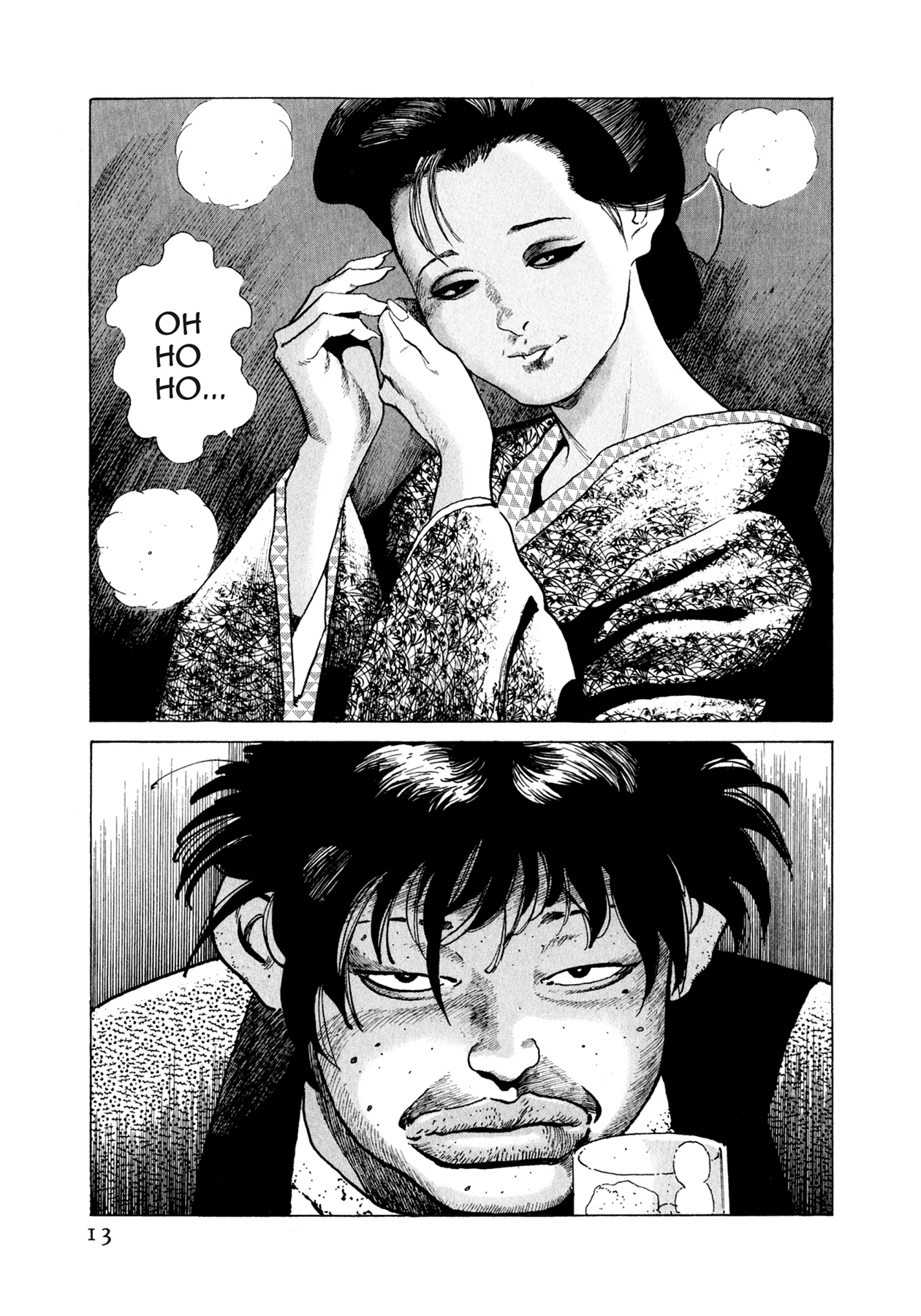 Read Steaming Sniper chapter 88 image 11 on Lezhin