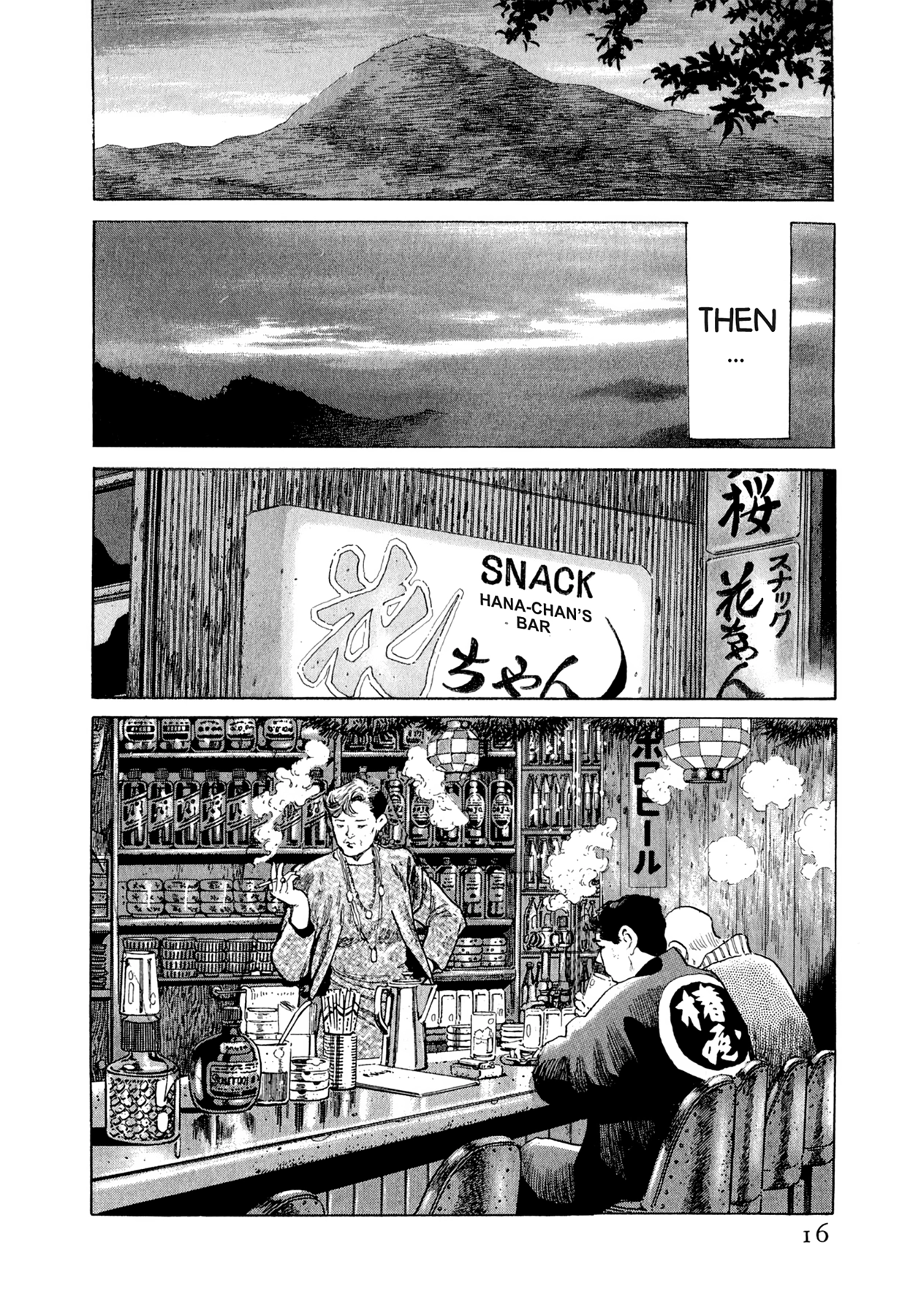 Read Steaming Sniper chapter 88 image 14 on Lezhin