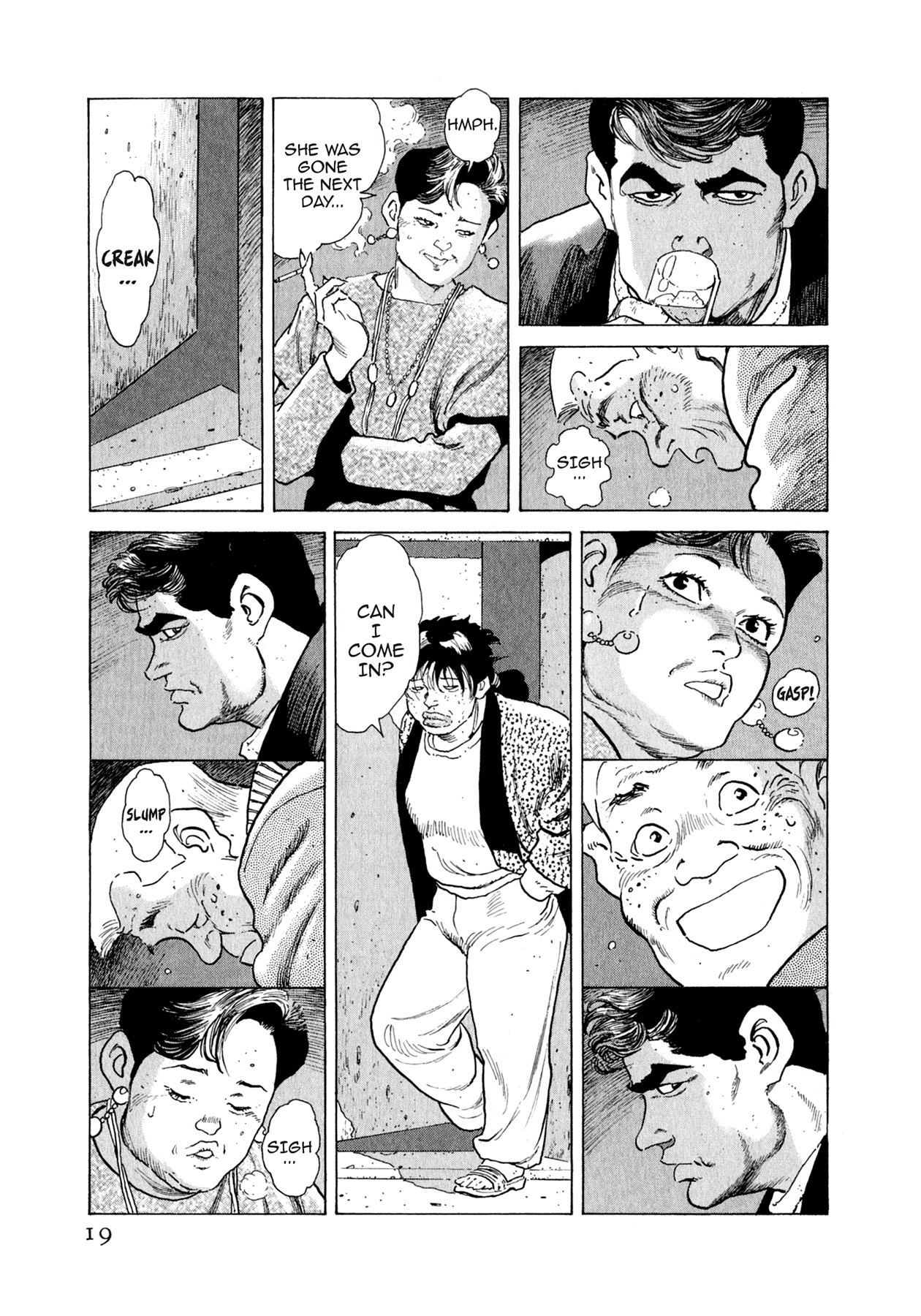 Read Steaming Sniper chapter 88 image 17 on Lezhin