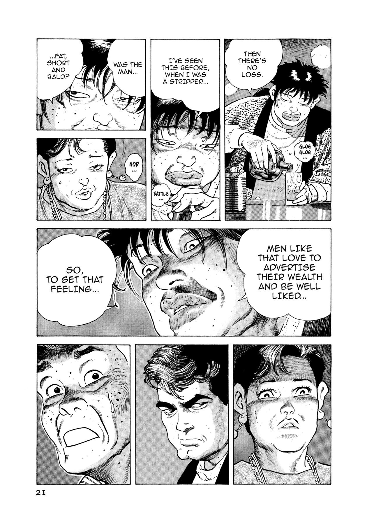 Read Steaming Sniper chapter 88 image 19 on Lezhin