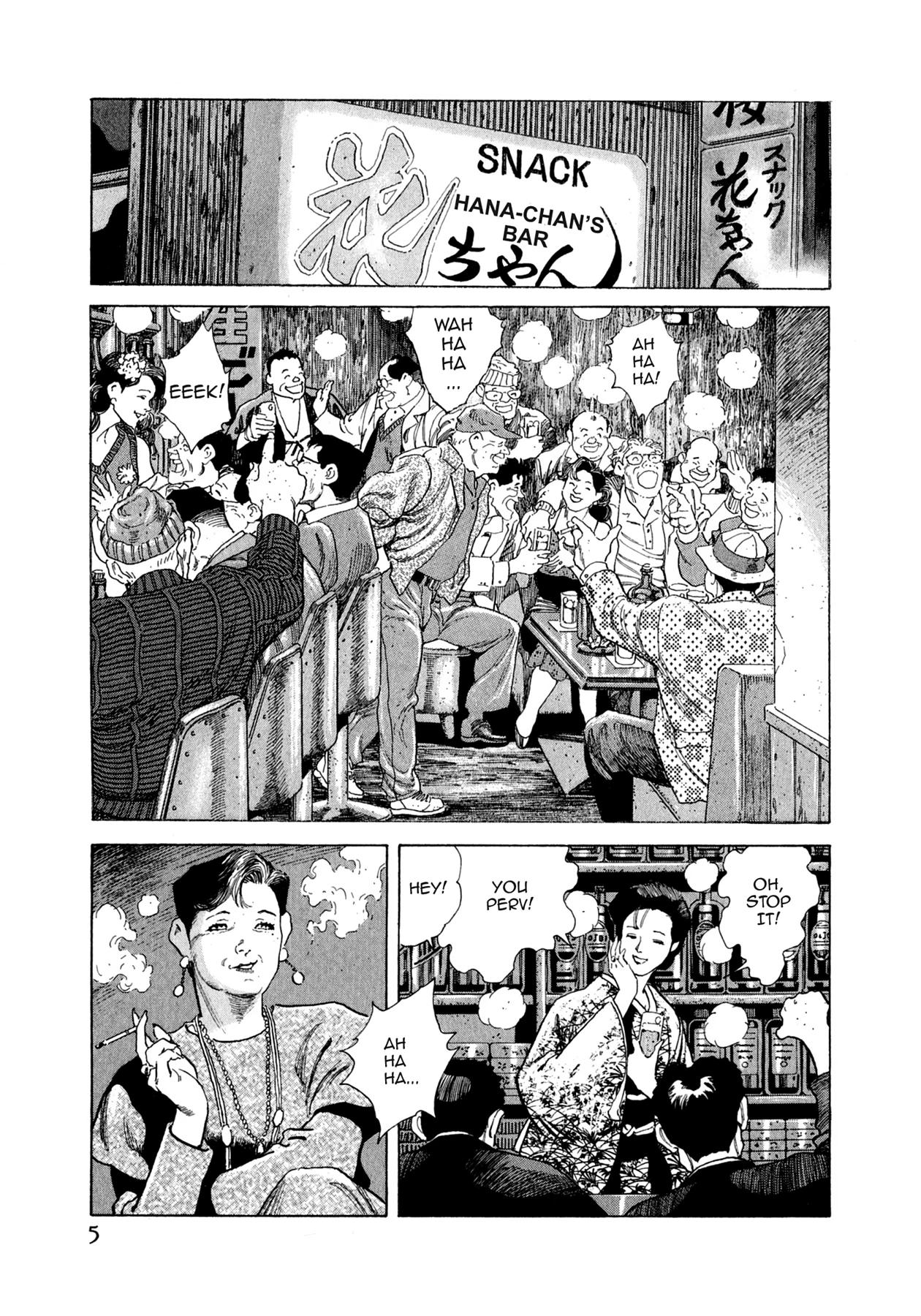 Read Steaming Sniper chapter 88 image 3 on Lezhin