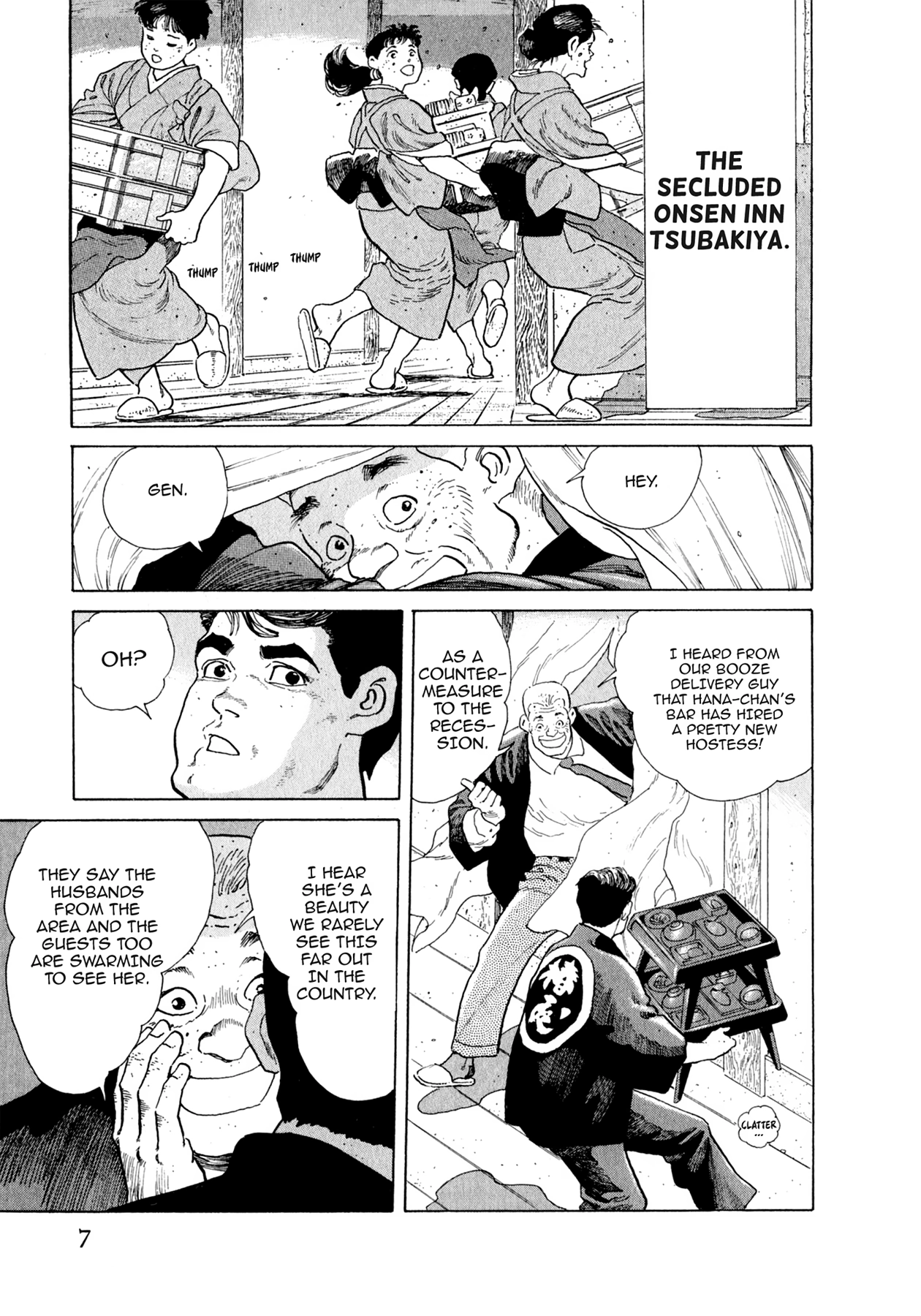 Read Steaming Sniper chapter 88 image 5 on Lezhin