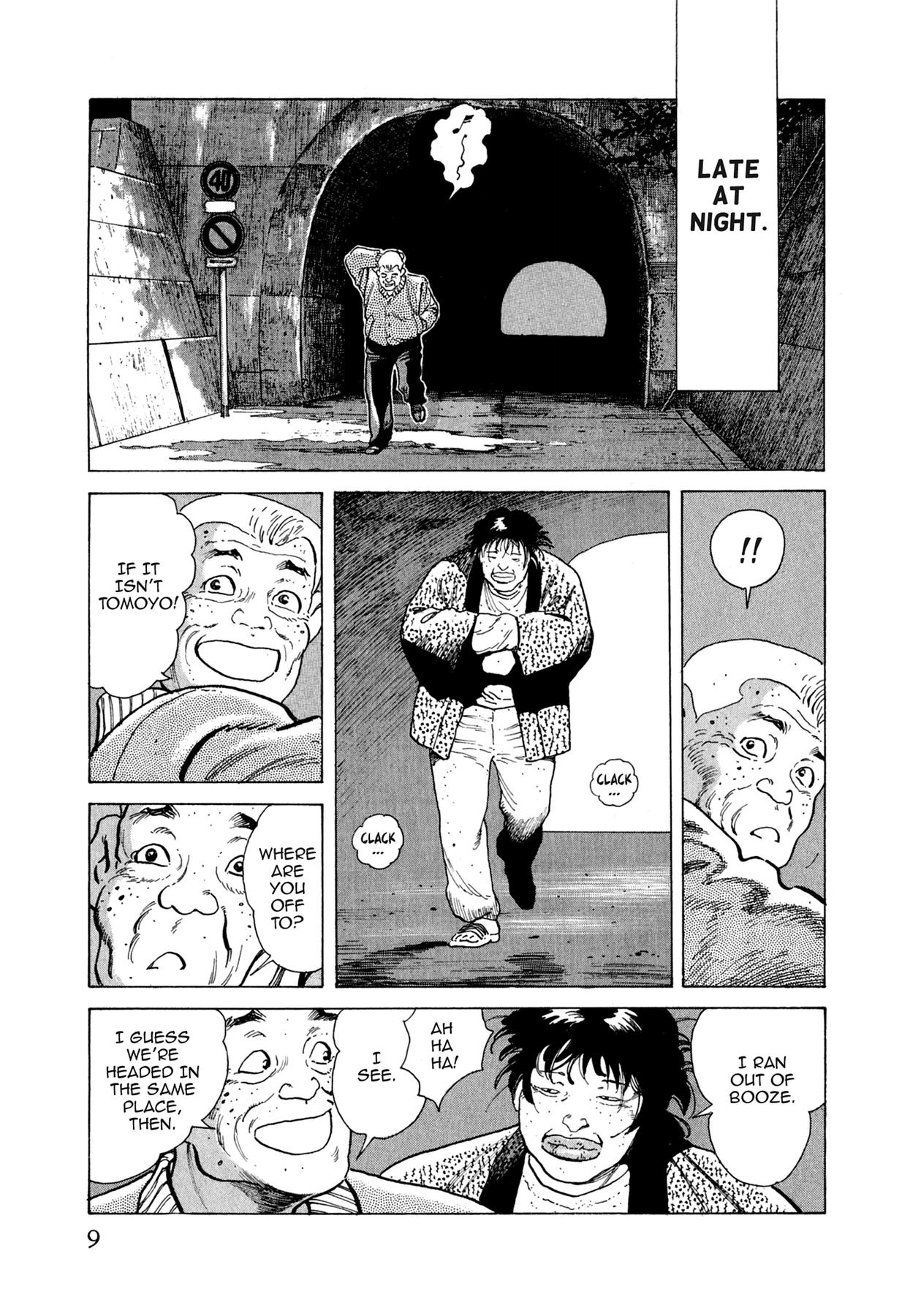 Read Steaming Sniper chapter 88 image 7 on Lezhin