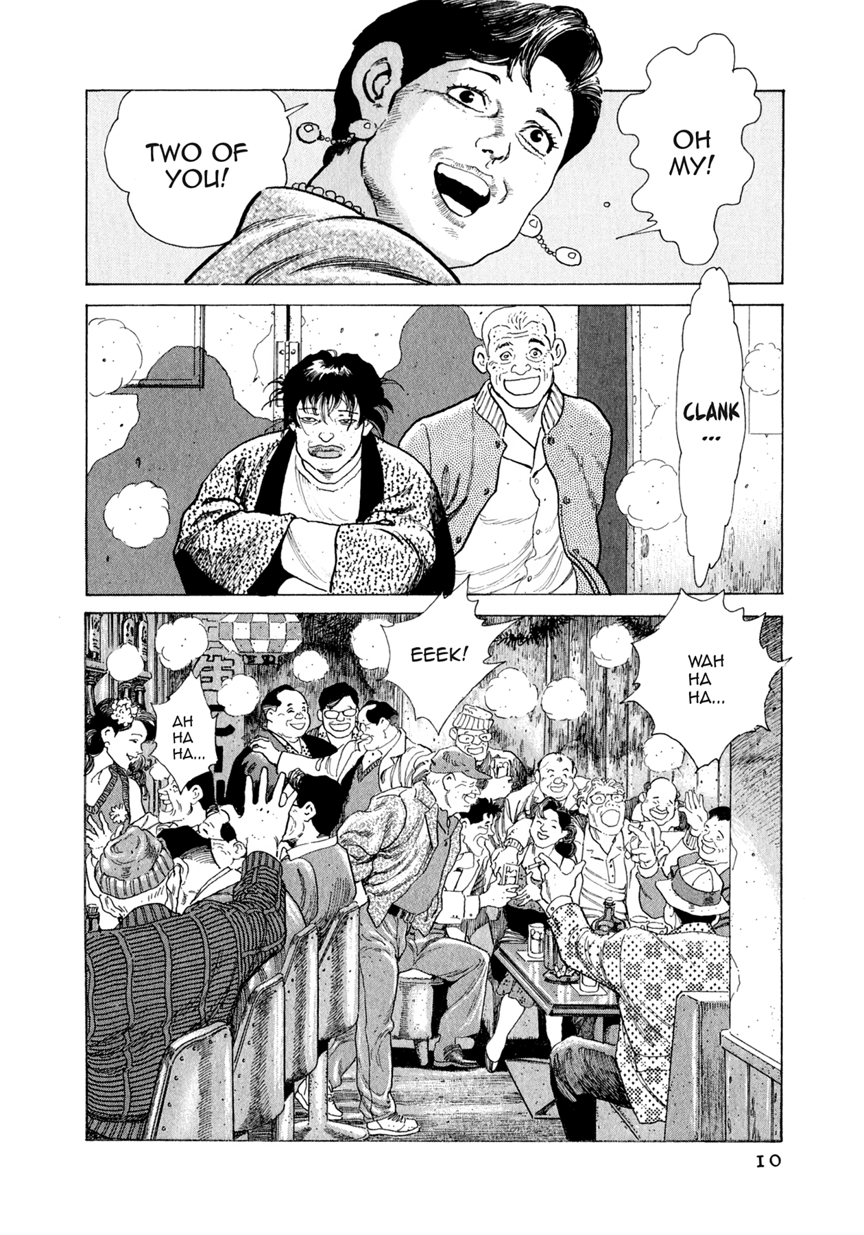 Read Steaming Sniper chapter 88 image 8 on Lezhin
