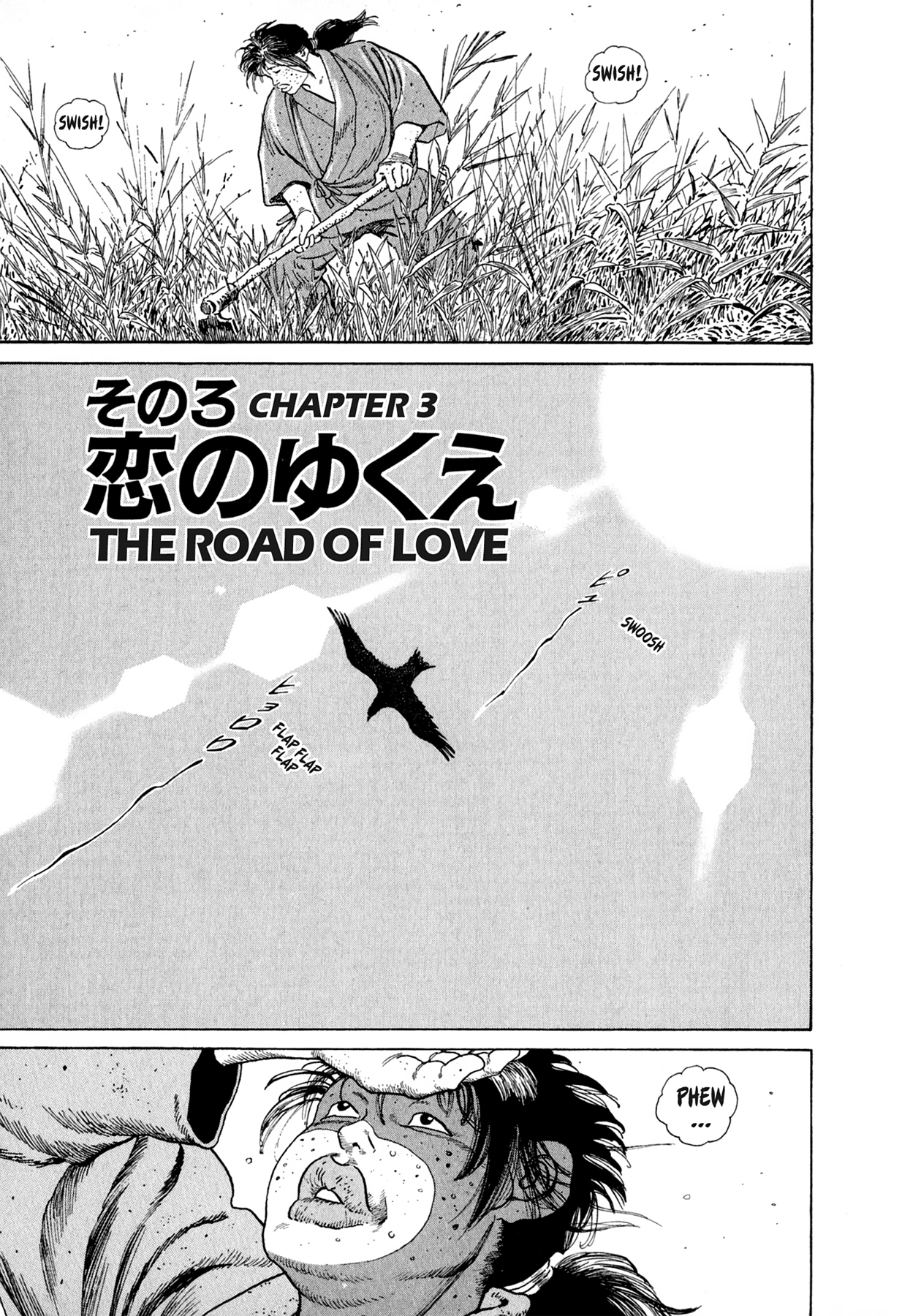 Read Steaming Sniper chapter 89 image 17 on Lezhin