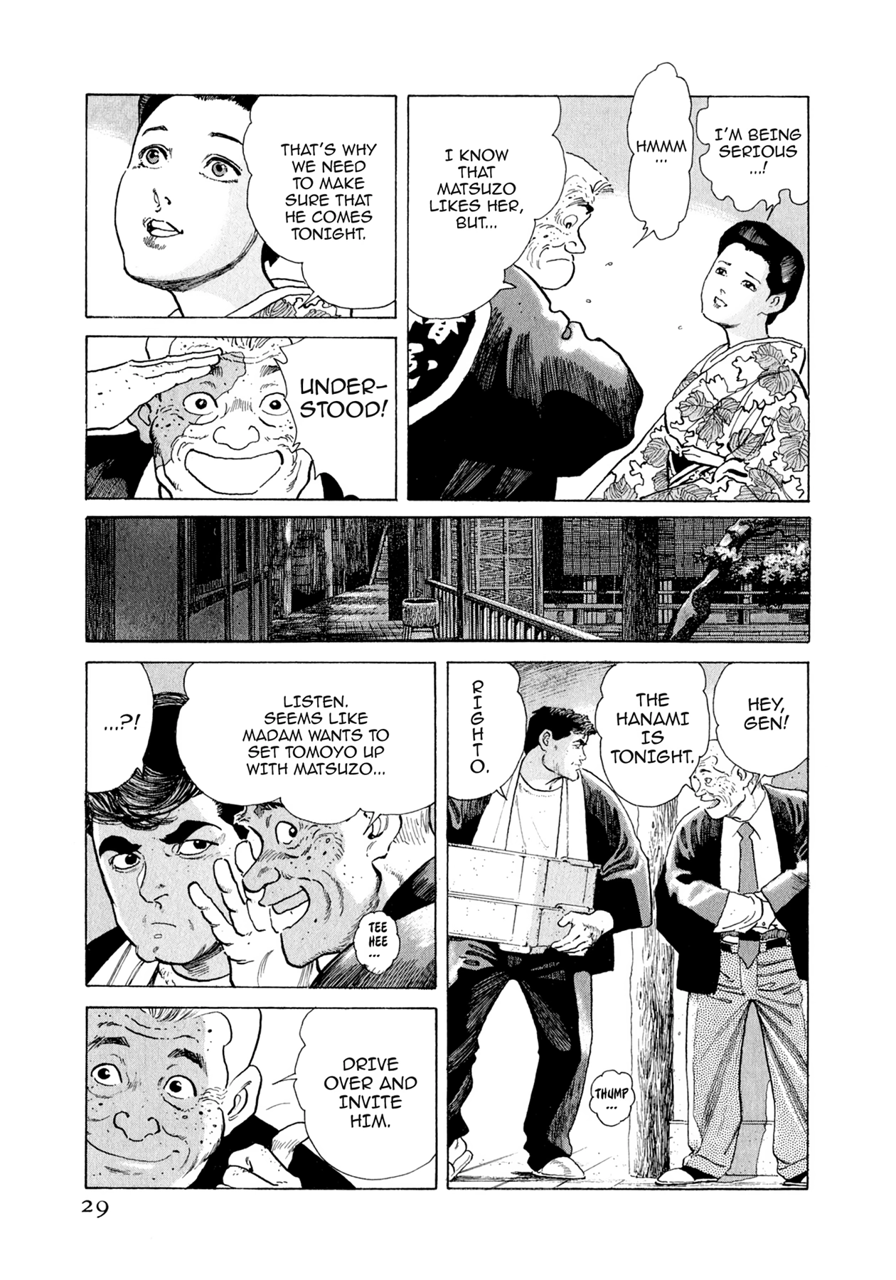 Read Steaming Sniper chapter 89 image 2 on Lezhin