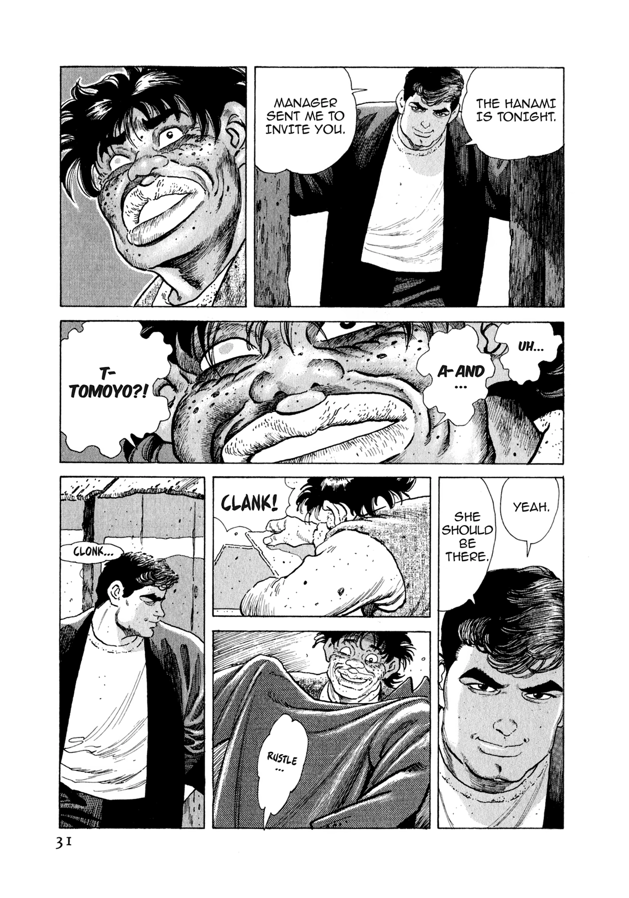 Read Steaming Sniper chapter 89 image 4 on Lezhin