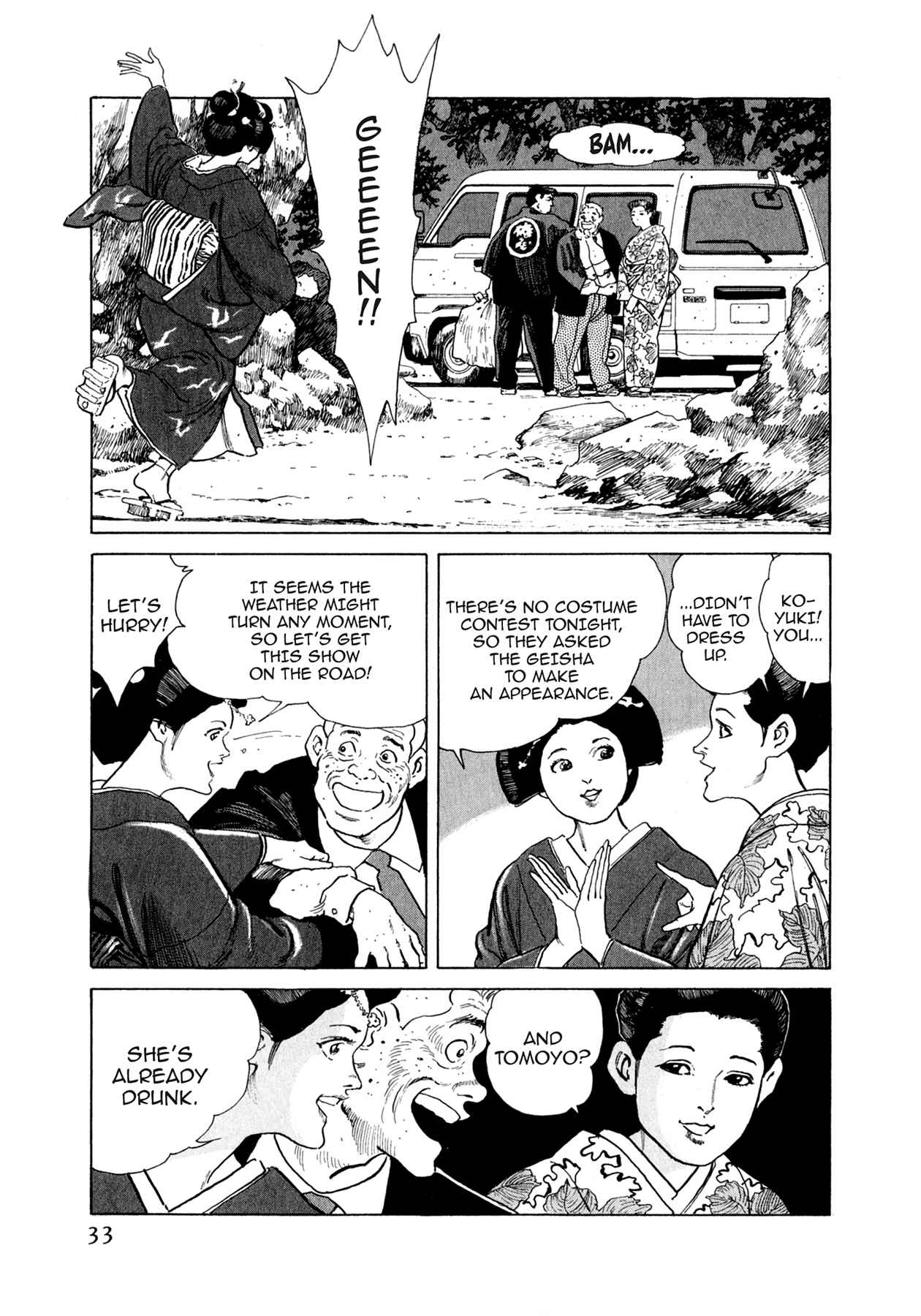 Read Steaming Sniper chapter 89 image 6 on Lezhin