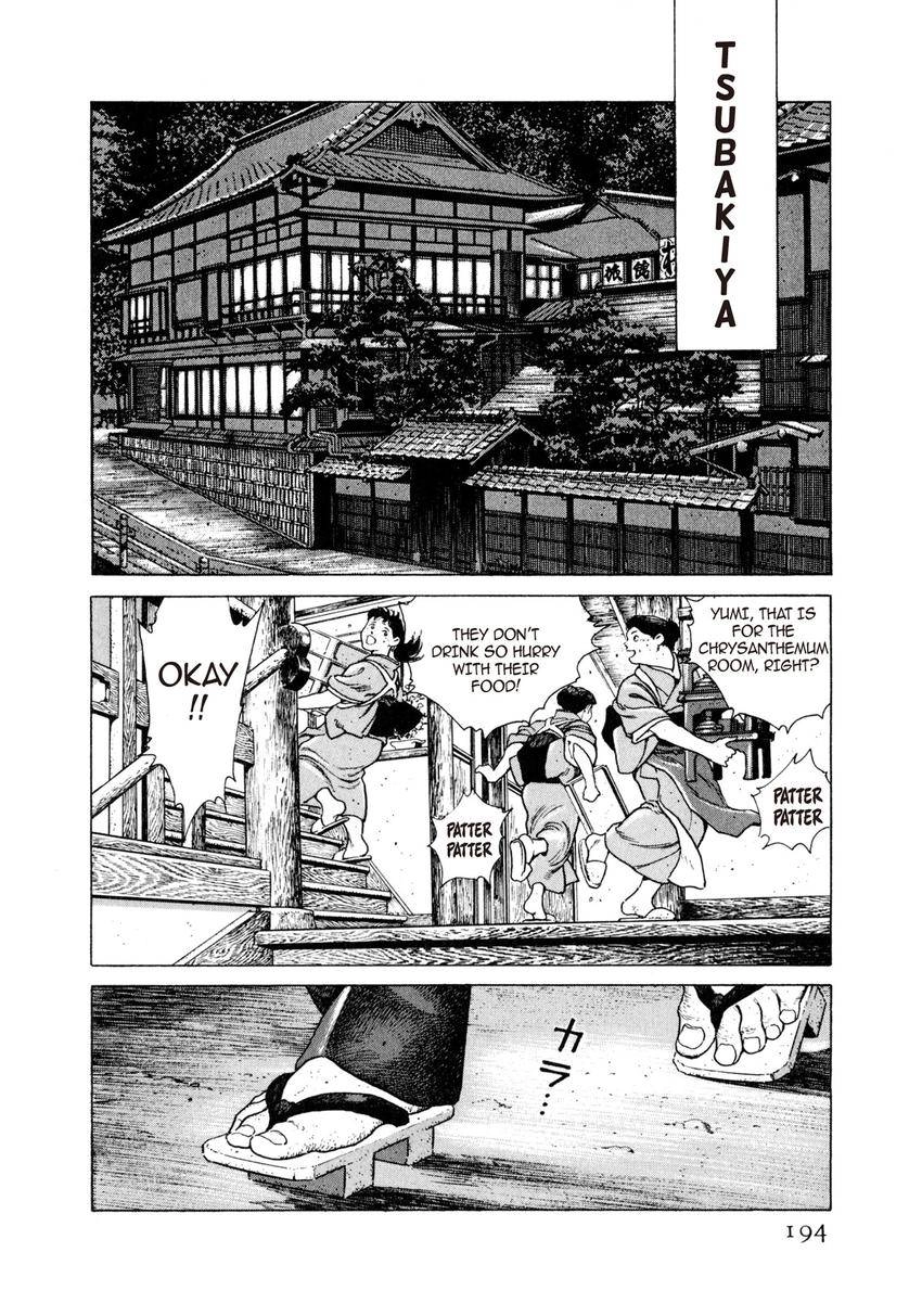 Read Steaming Sniper chapter 9 image 17 on Lezhin