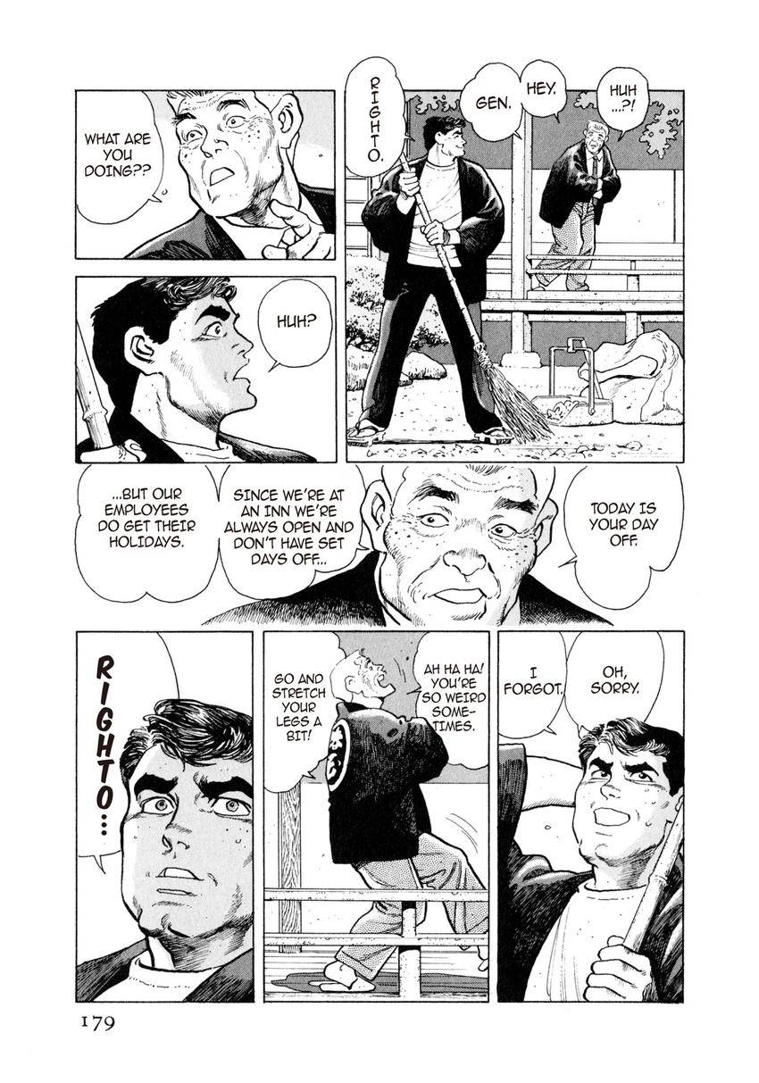 Read Steaming Sniper chapter 9 image 2 on Lezhin