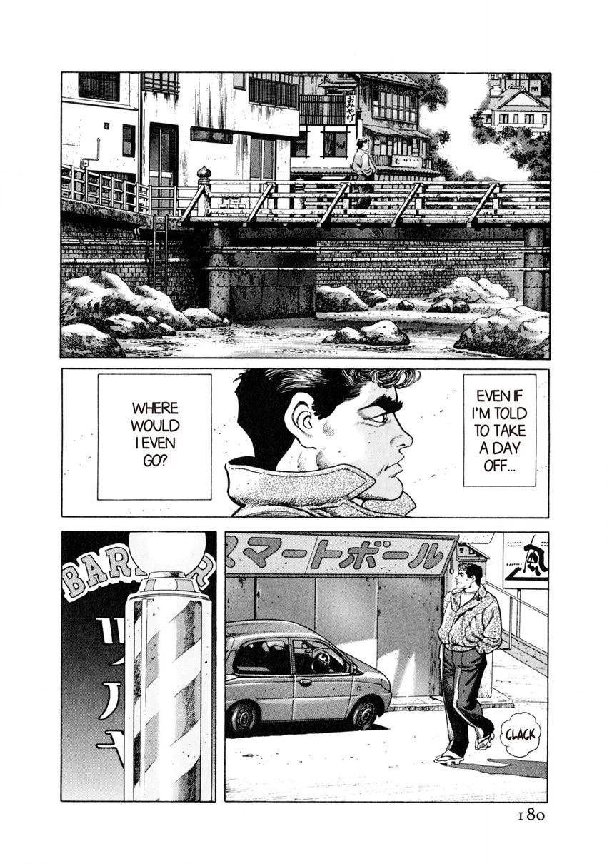 Read Steaming Sniper chapter 9 image 3 on Lezhin