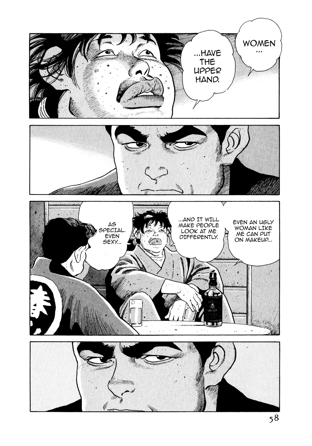 Read Steaming Sniper chapter 90 image 11 on Lezhin