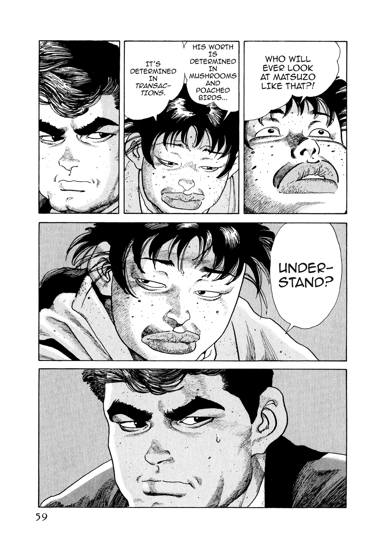 Read Steaming Sniper chapter 90 image 12 on Lezhin