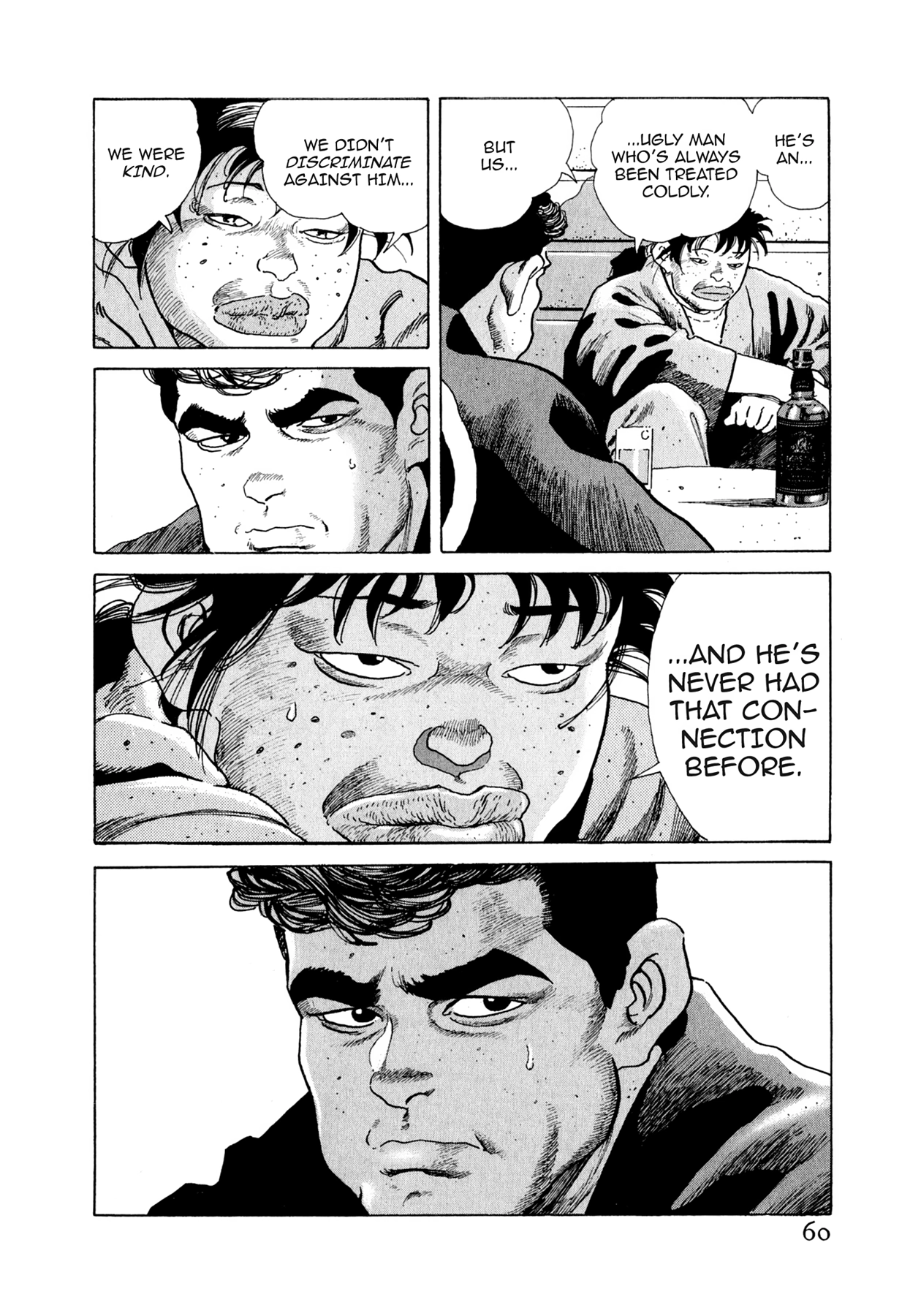 Read Steaming Sniper chapter 90 image 13 on Lezhin