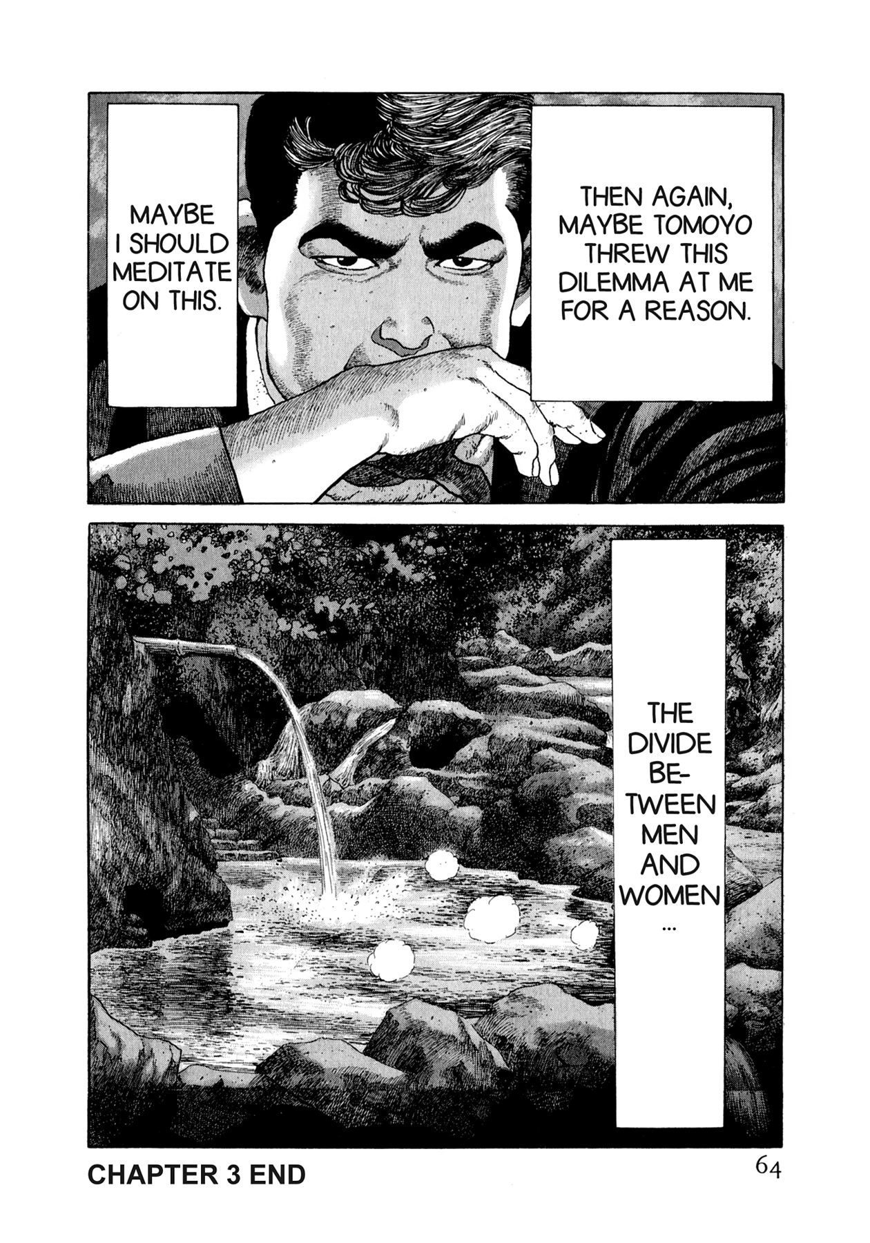 Read Steaming Sniper chapter 90 image 17 on Lezhin