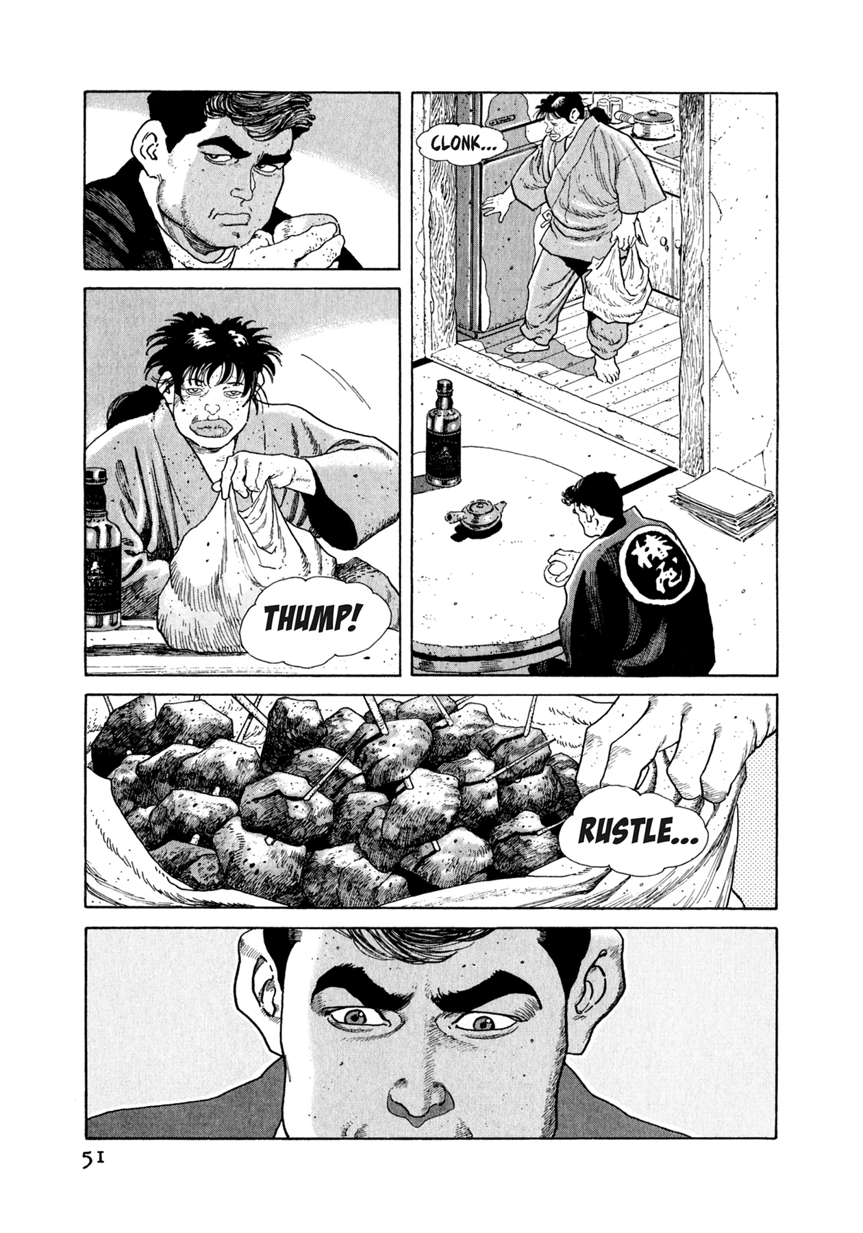 Read Steaming Sniper chapter 90 image 4 on Lezhin