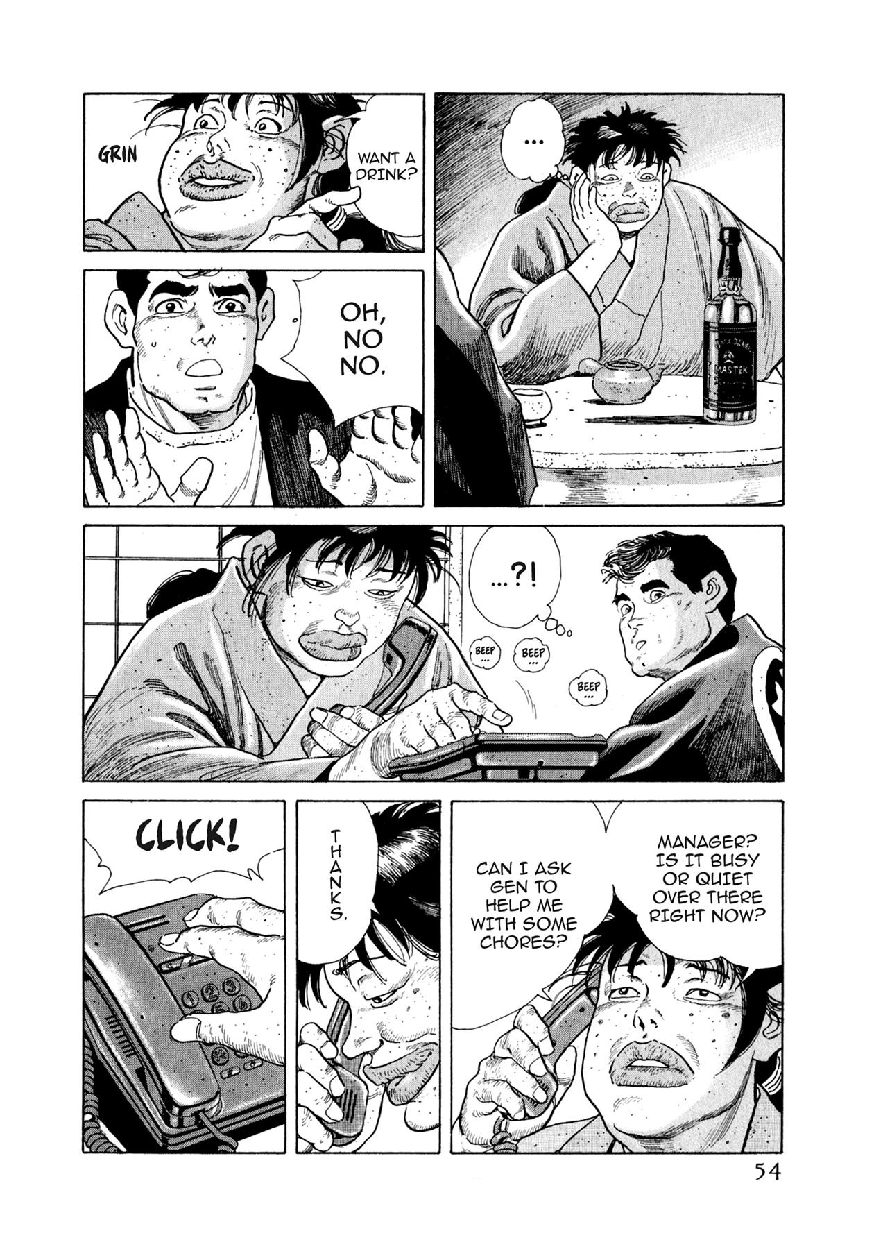 Read Steaming Sniper chapter 90 image 7 on Lezhin