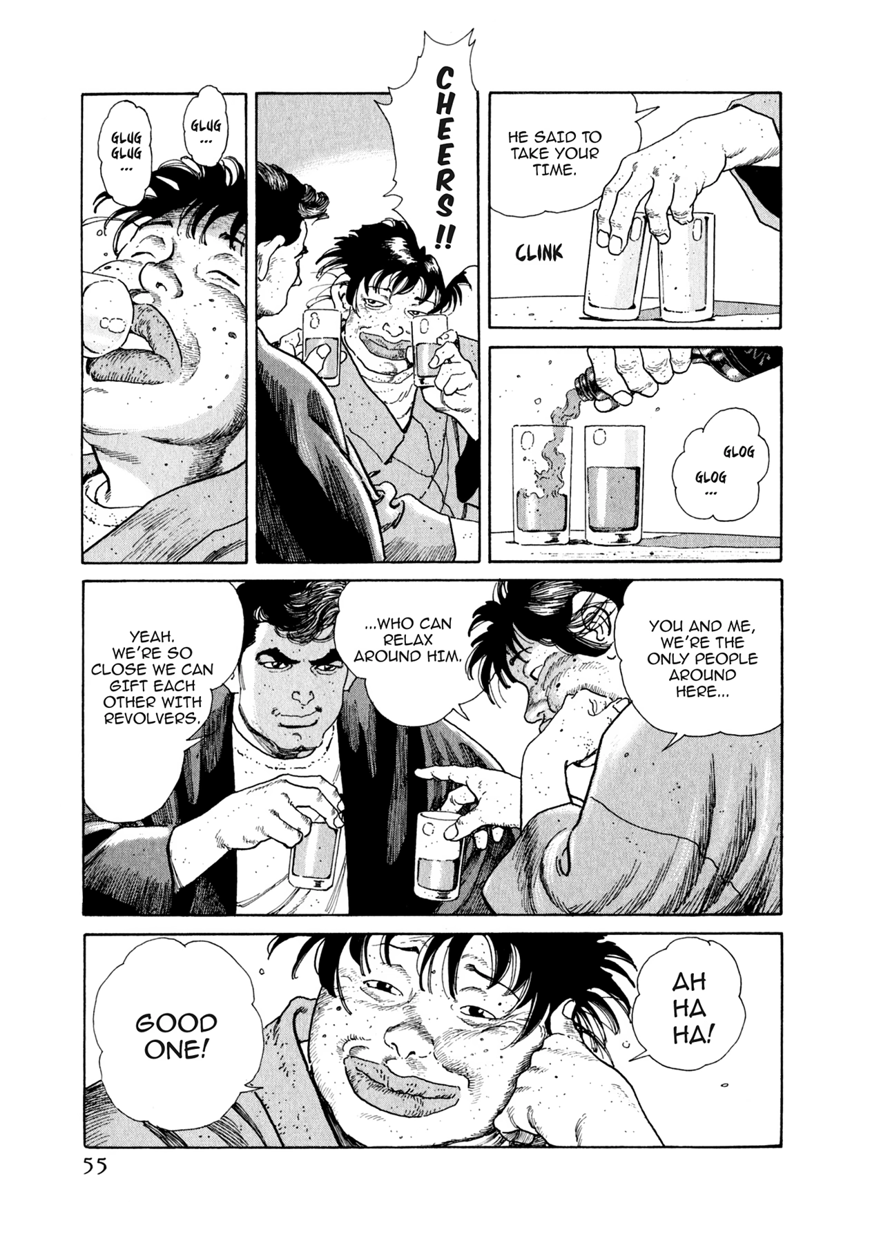 Read Steaming Sniper chapter 90 image 8 on Lezhin
