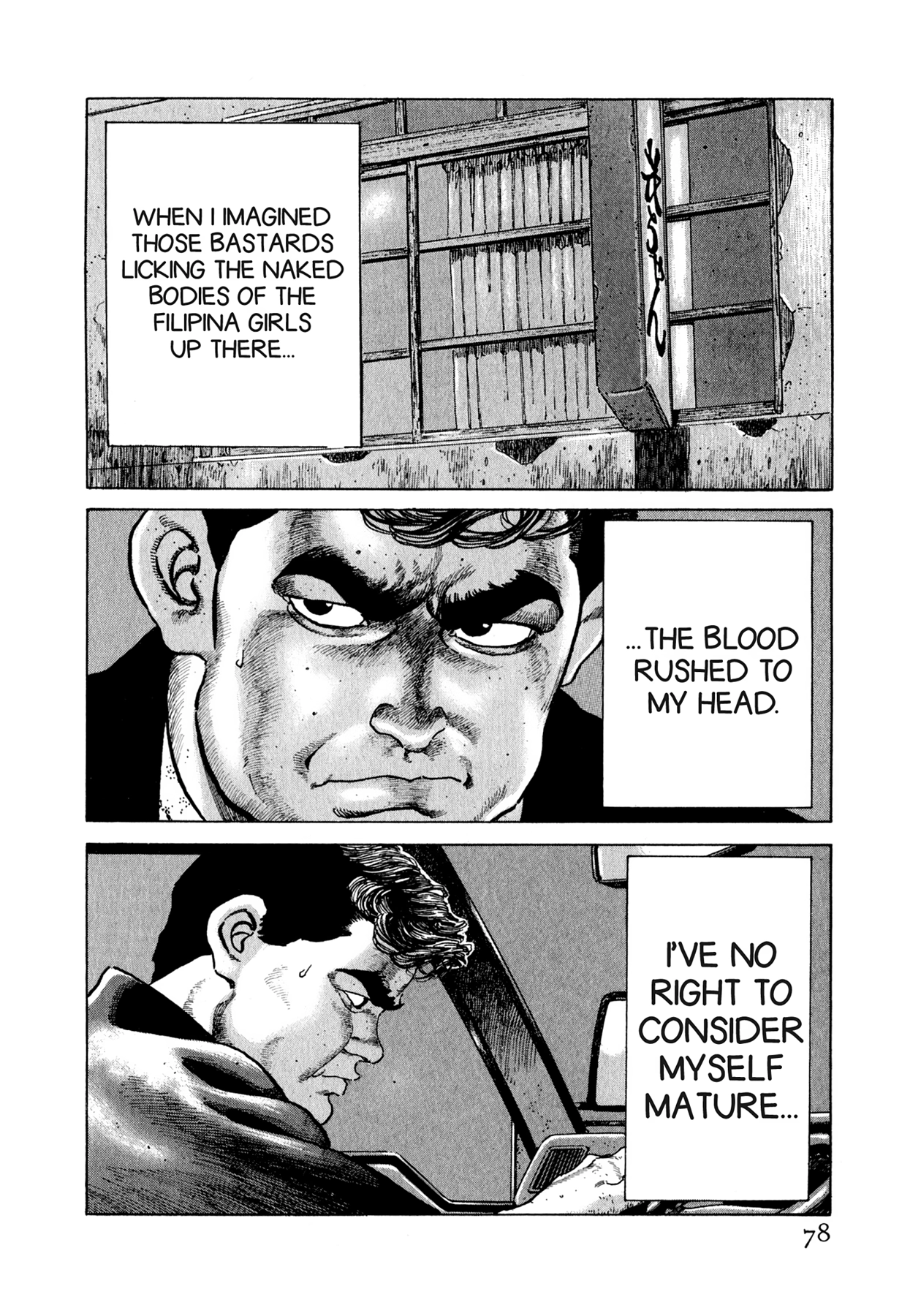 Read Steaming Sniper chapter 91 image 11 on Lezhin