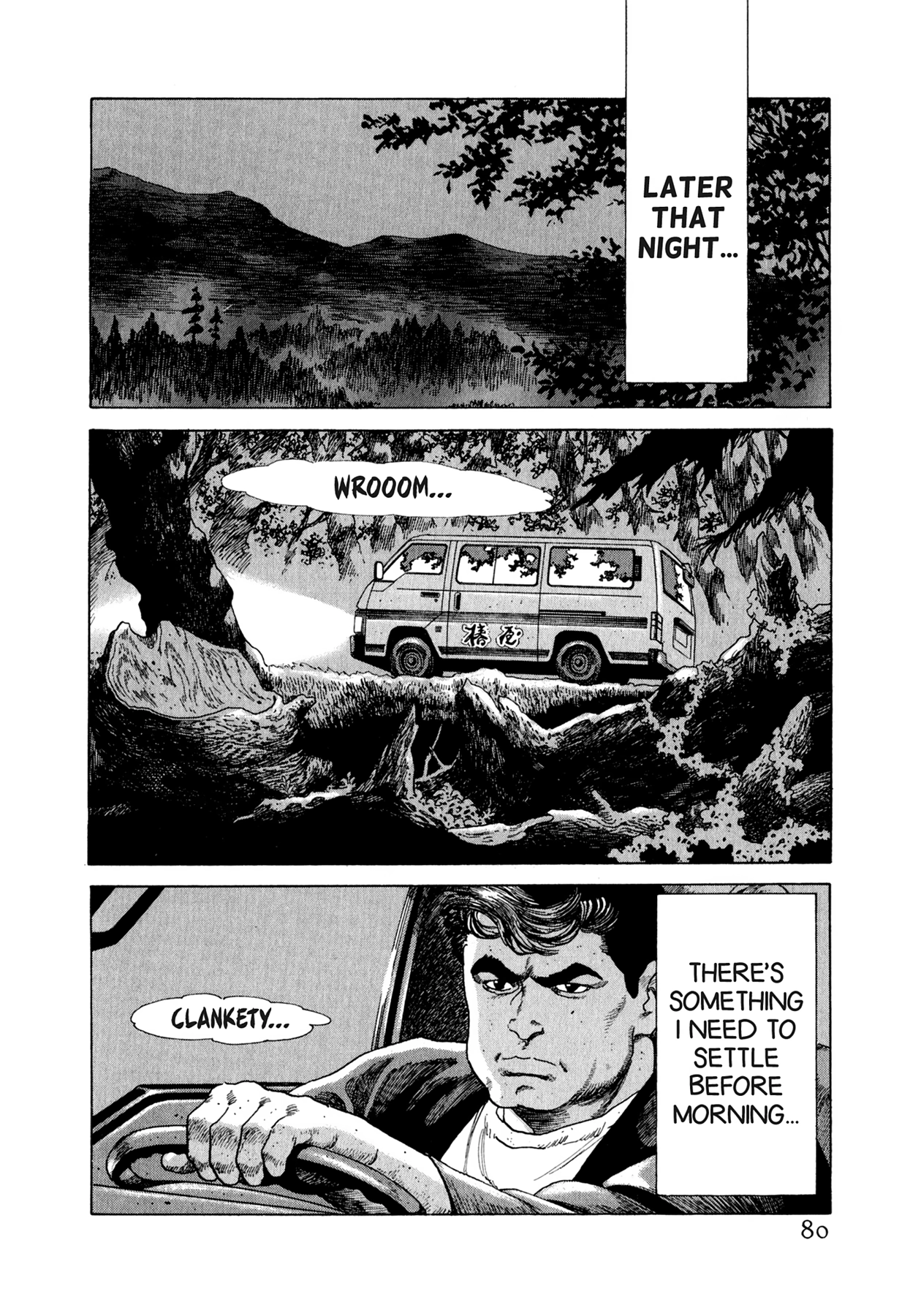 Read Steaming Sniper chapter 91 image 13 on Lezhin