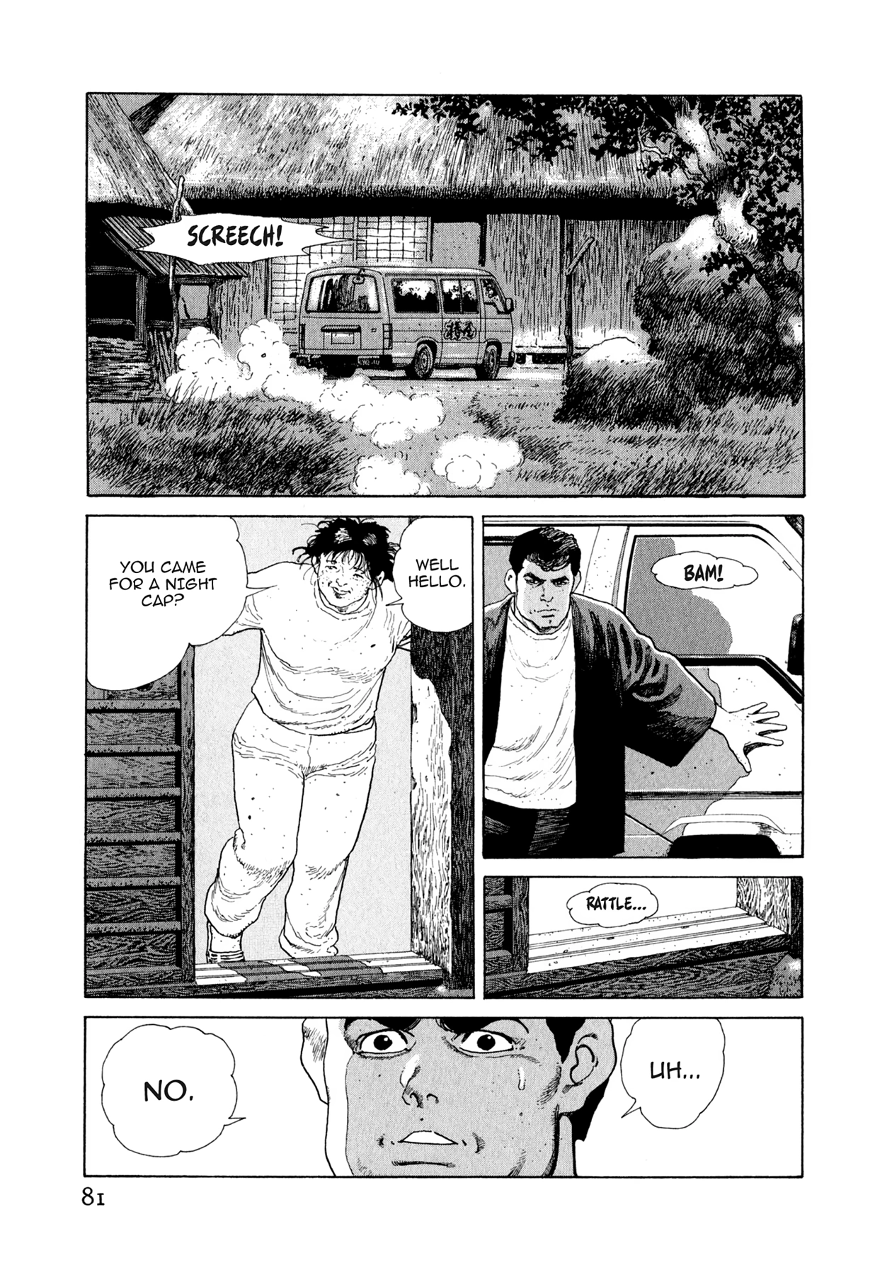 Read Steaming Sniper chapter 91 image 14 on Lezhin