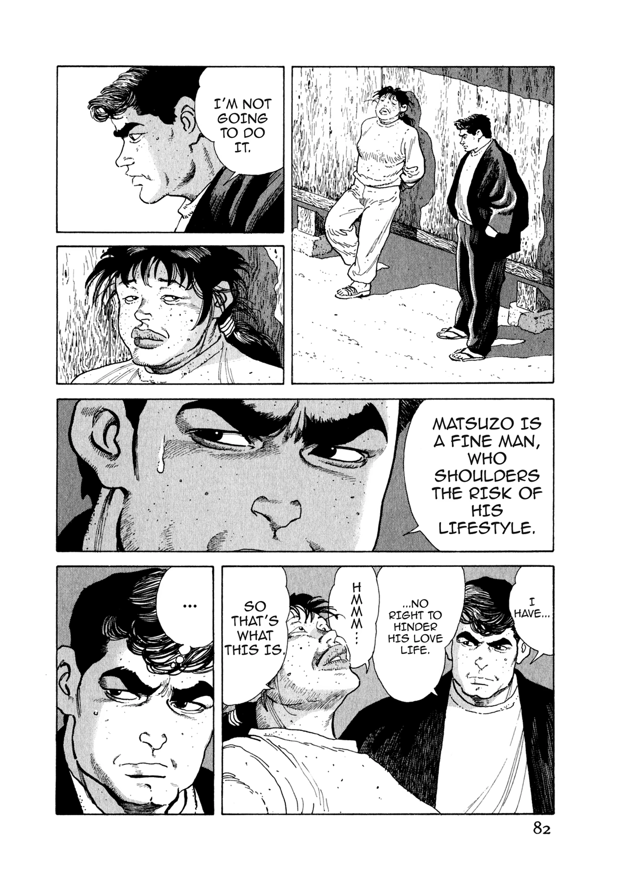 Read Steaming Sniper chapter 91 image 15 on Lezhin