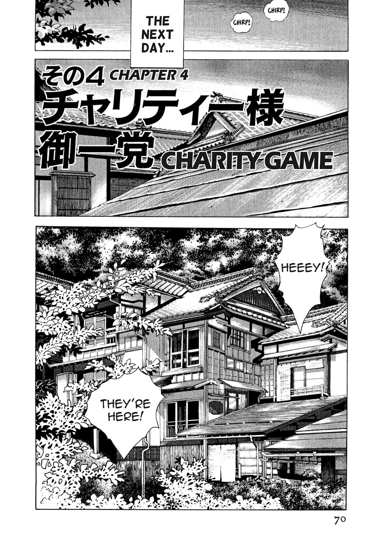 Read Steaming Sniper chapter 91 image 3 on Lezhin