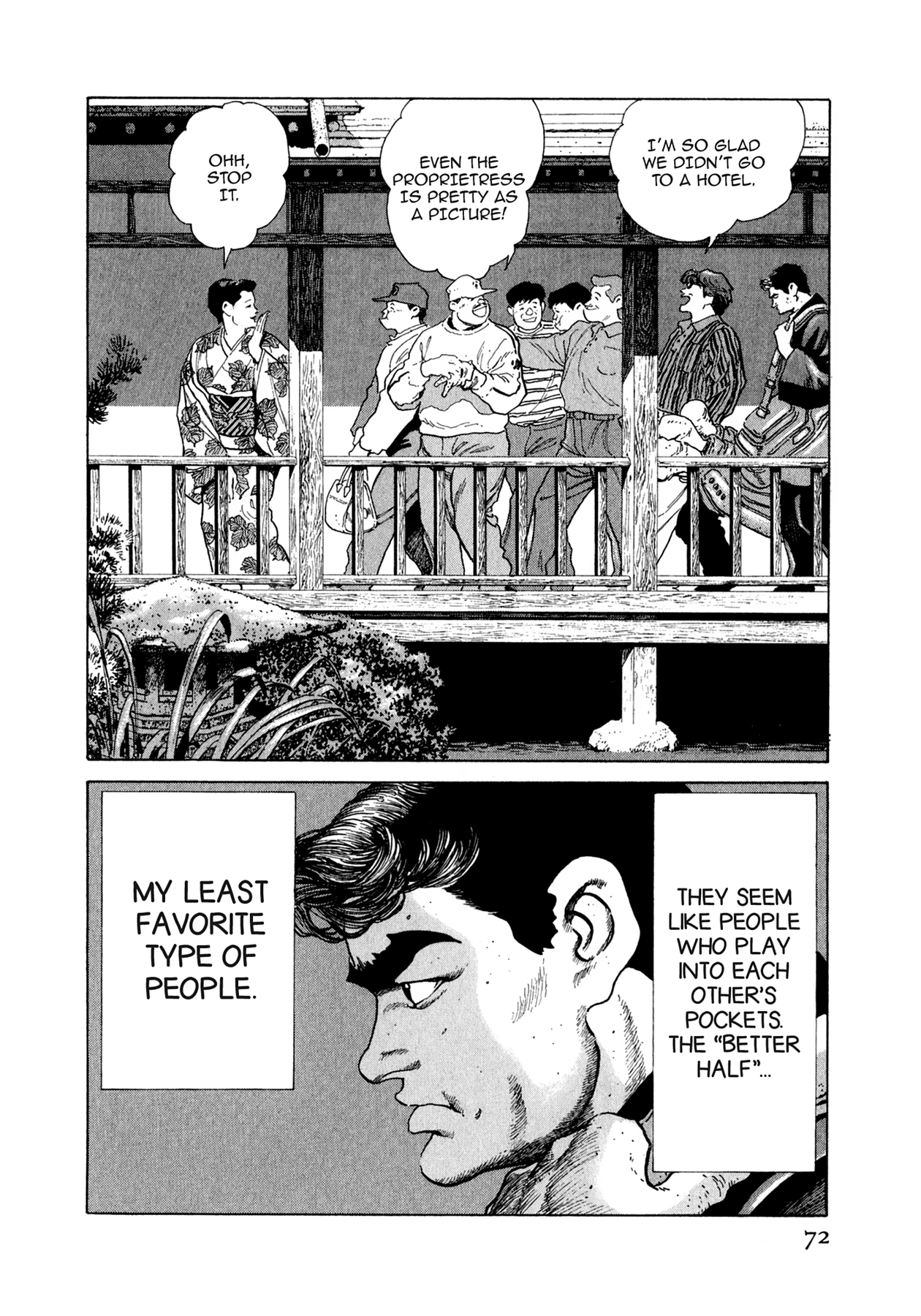 Read Steaming Sniper chapter 91 image 5 on Lezhin