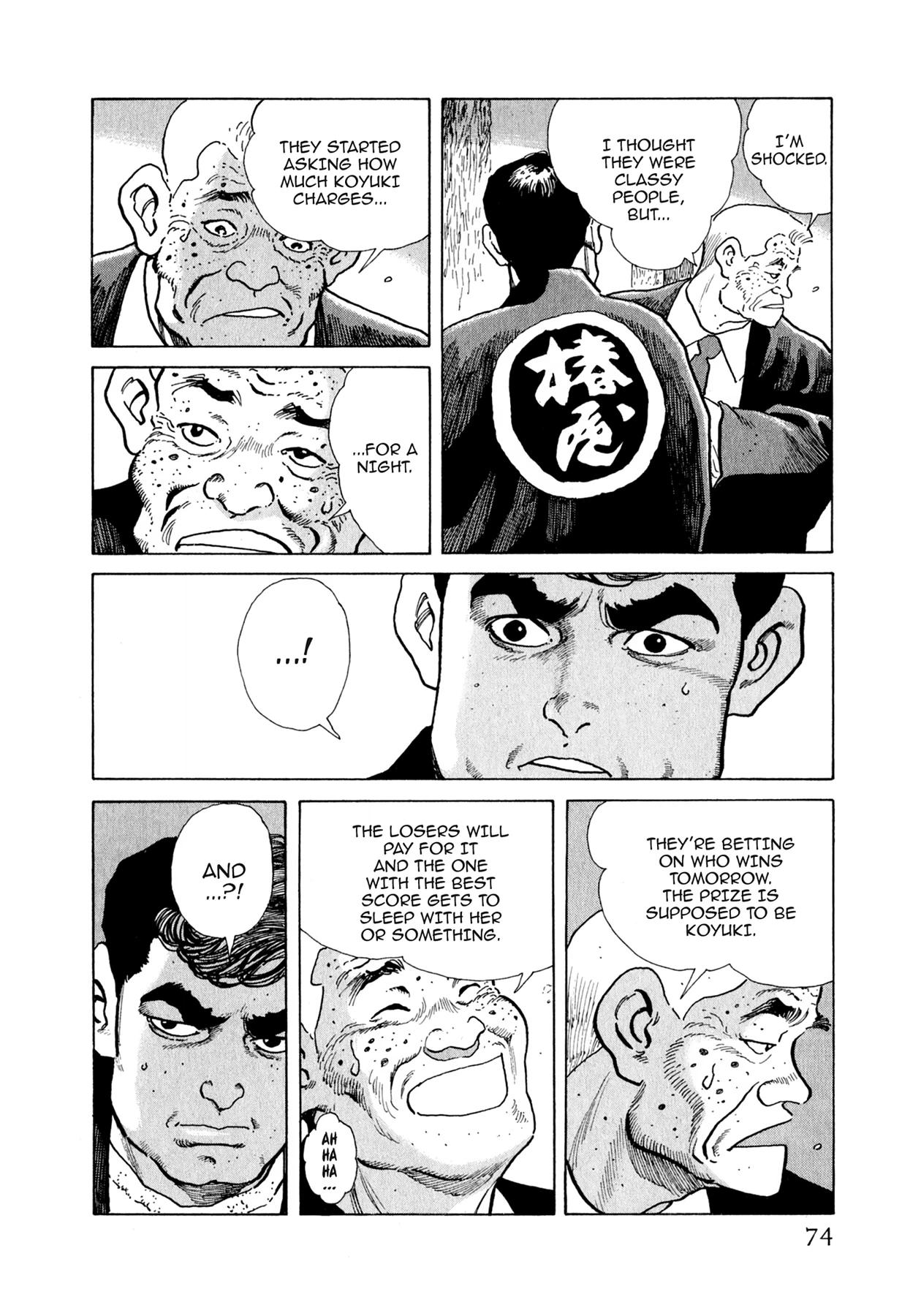 Read Steaming Sniper chapter 91 image 7 on Lezhin