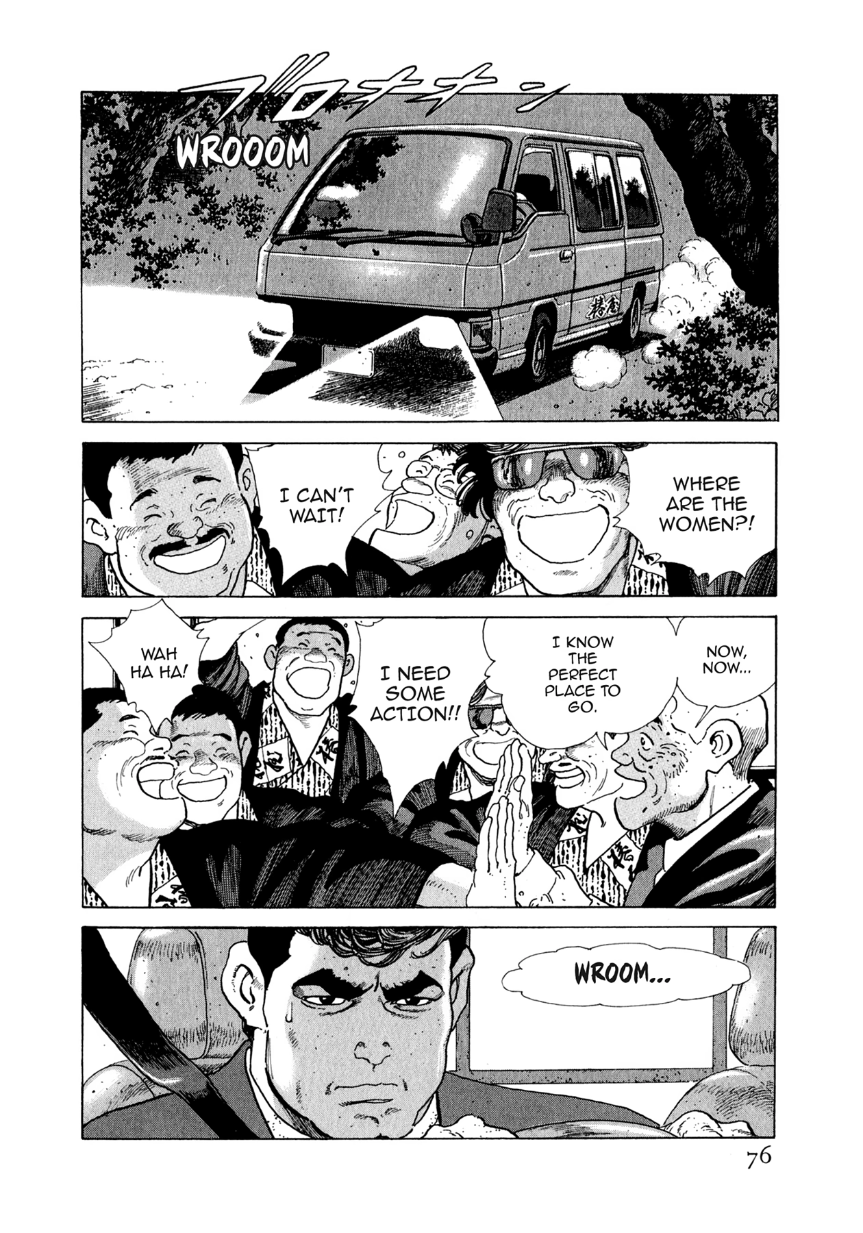 Read Steaming Sniper chapter 91 image 9 on Lezhin