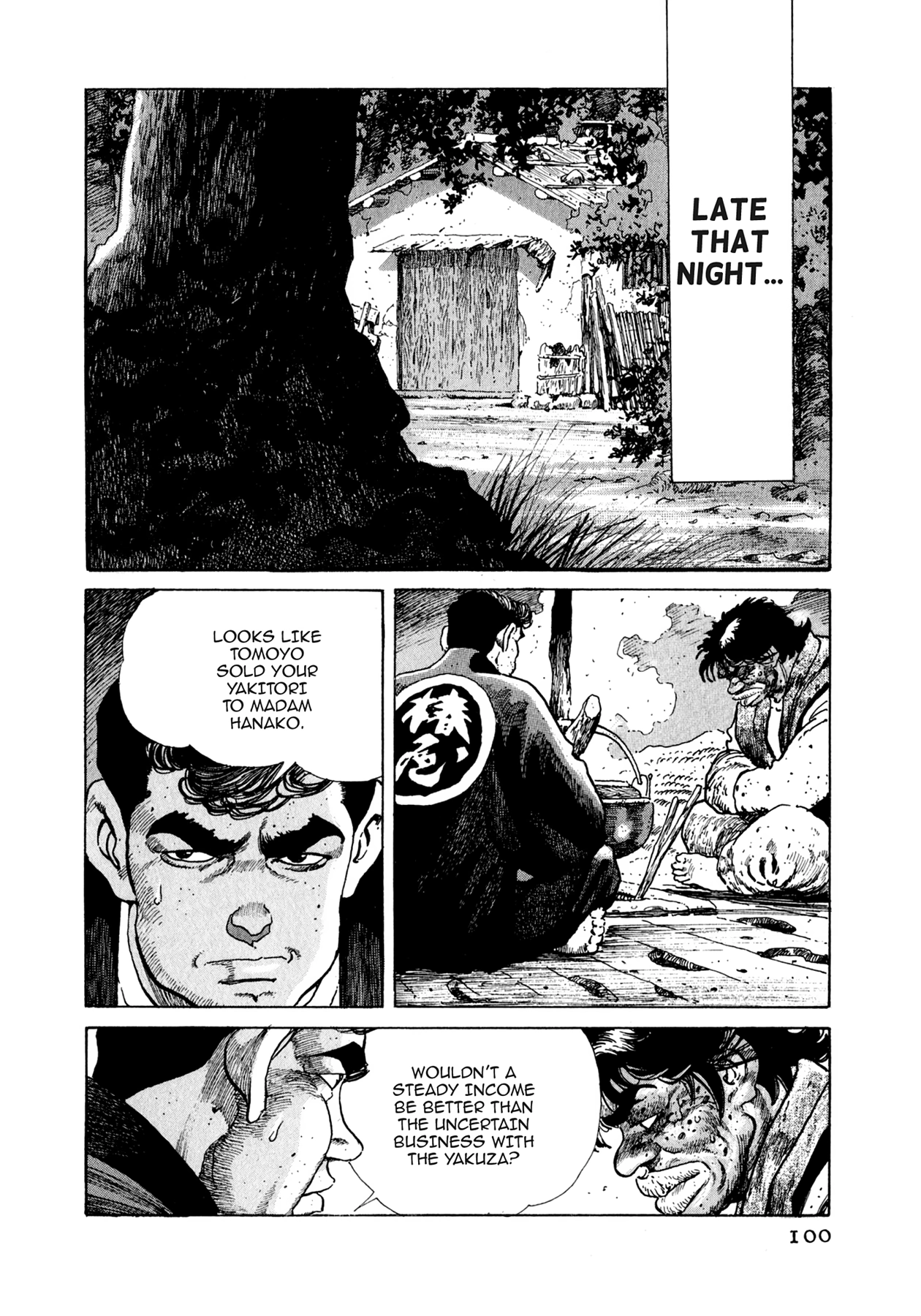 Read Steaming Sniper chapter 92 image 13 on Lezhin