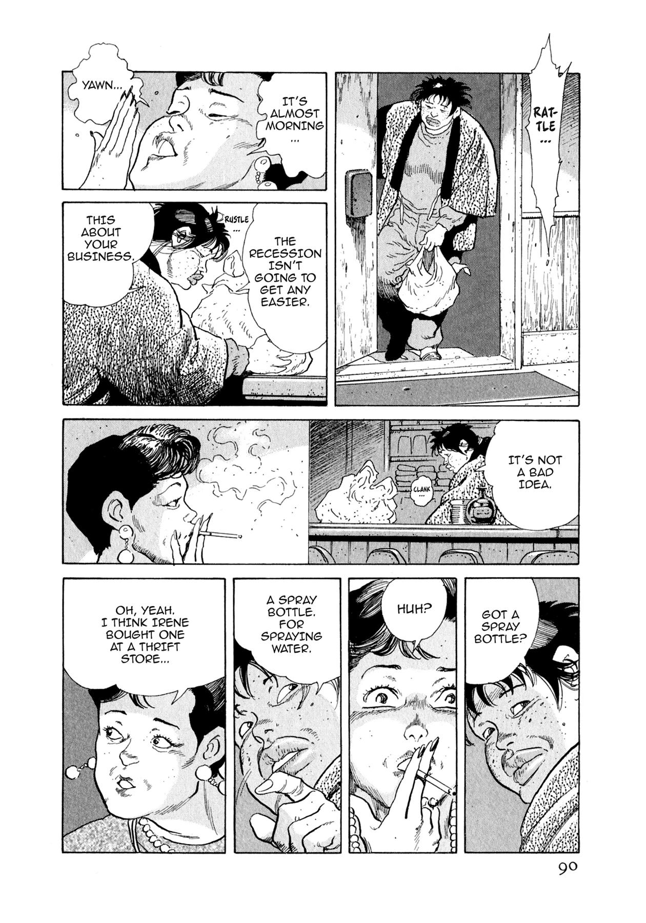 Read Steaming Sniper chapter 92 image 3 on Lezhin