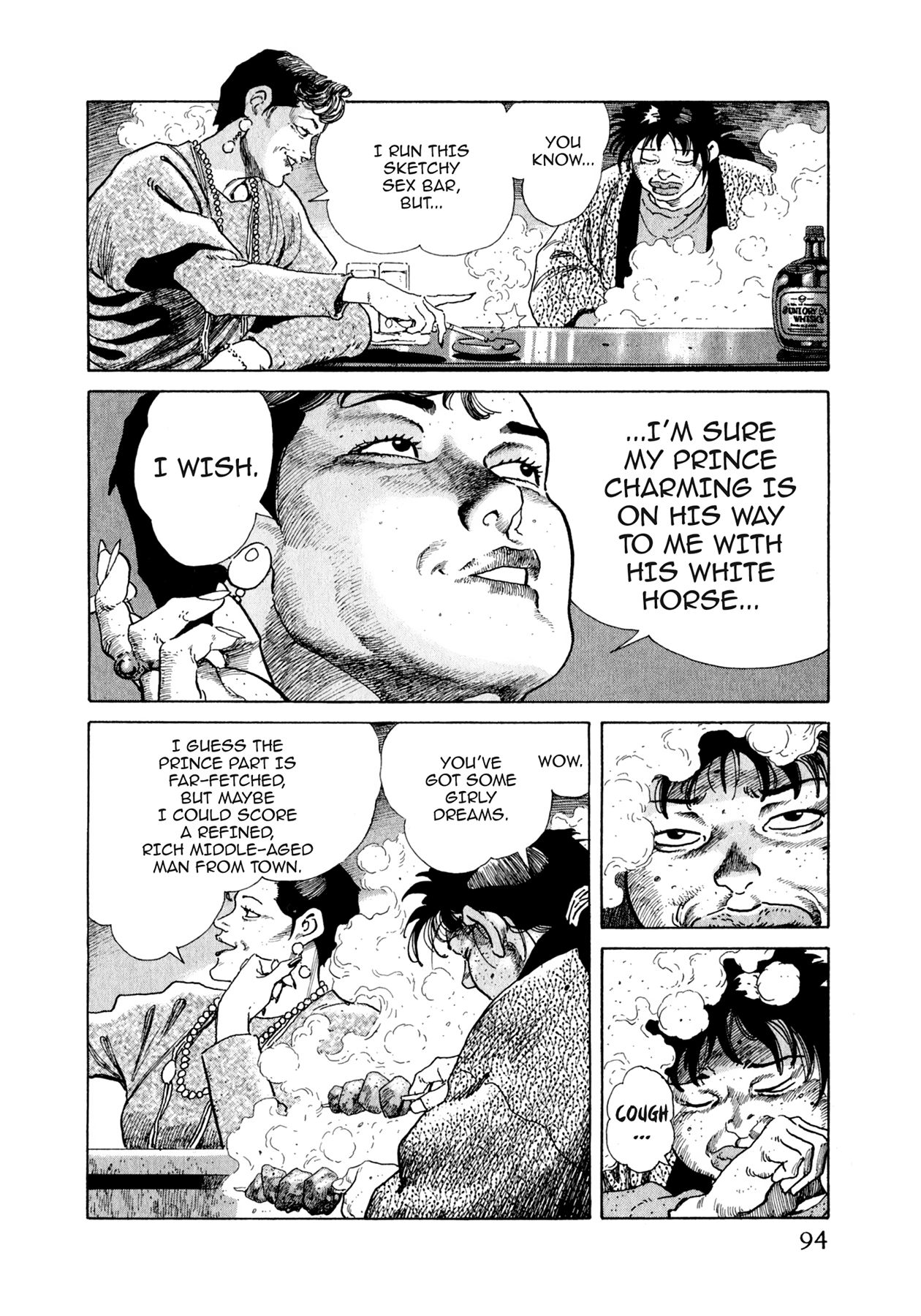 Read Steaming Sniper chapter 92 image 7 on Lezhin