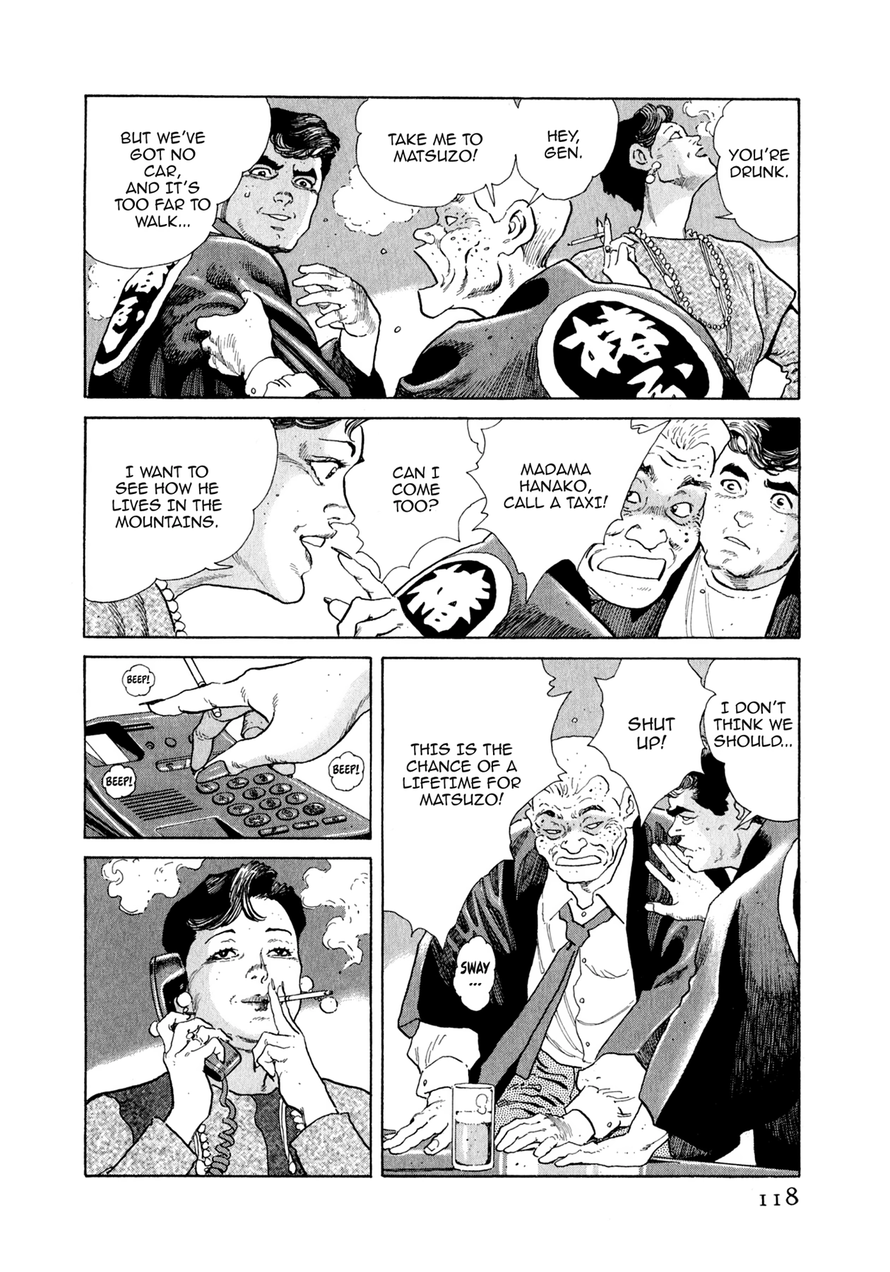 Read Steaming Sniper chapter 93 image 11 on Lezhin
