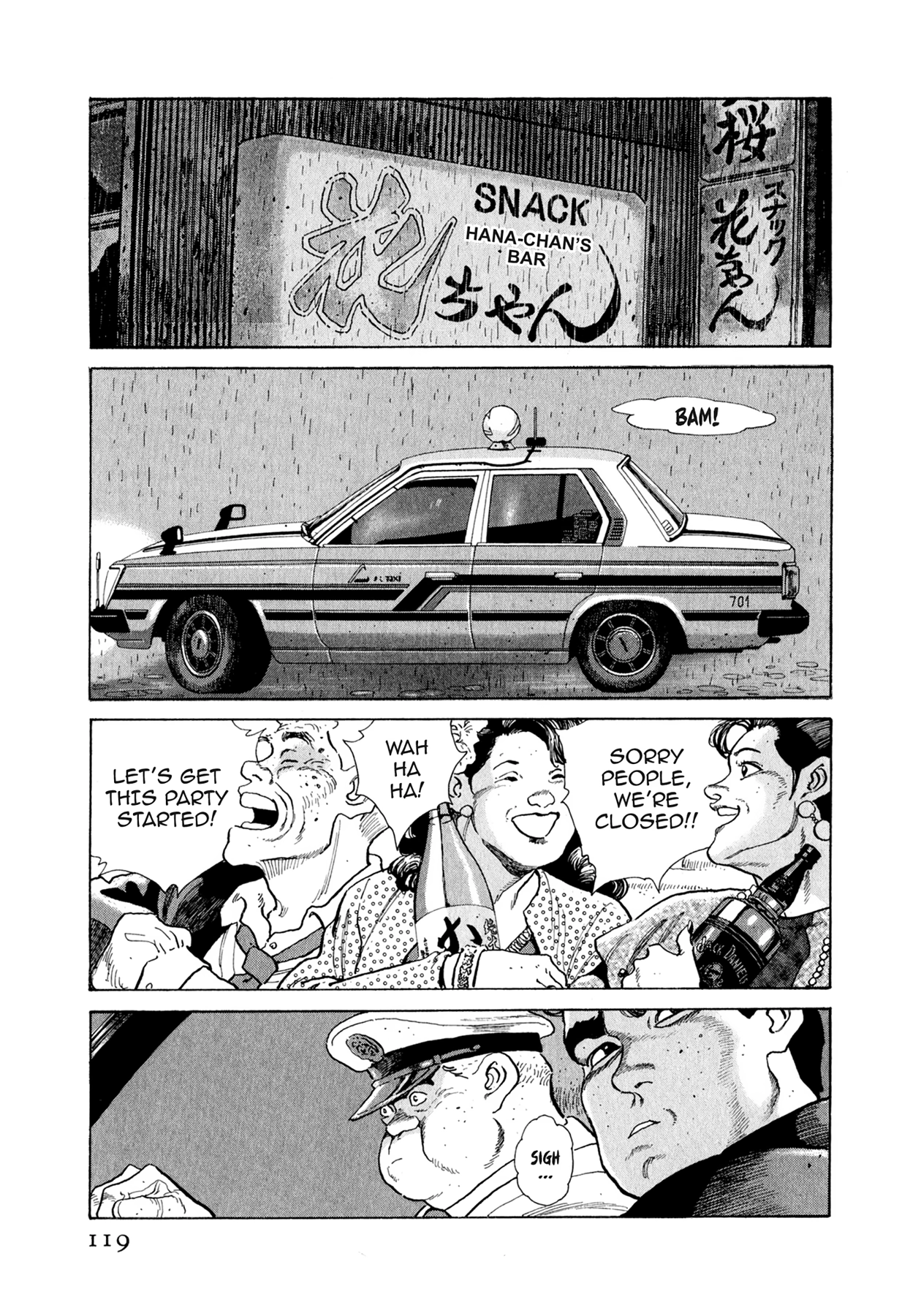 Read Steaming Sniper chapter 93 image 12 on Lezhin