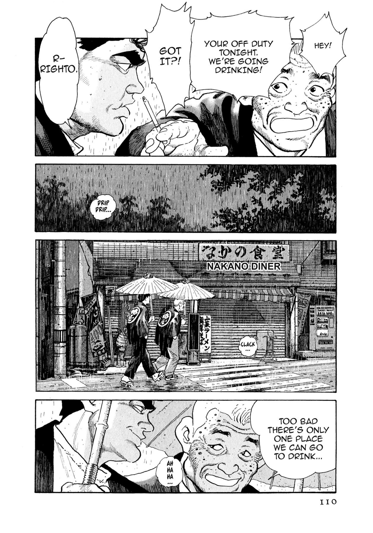Read Steaming Sniper chapter 93 image 3 on Lezhin