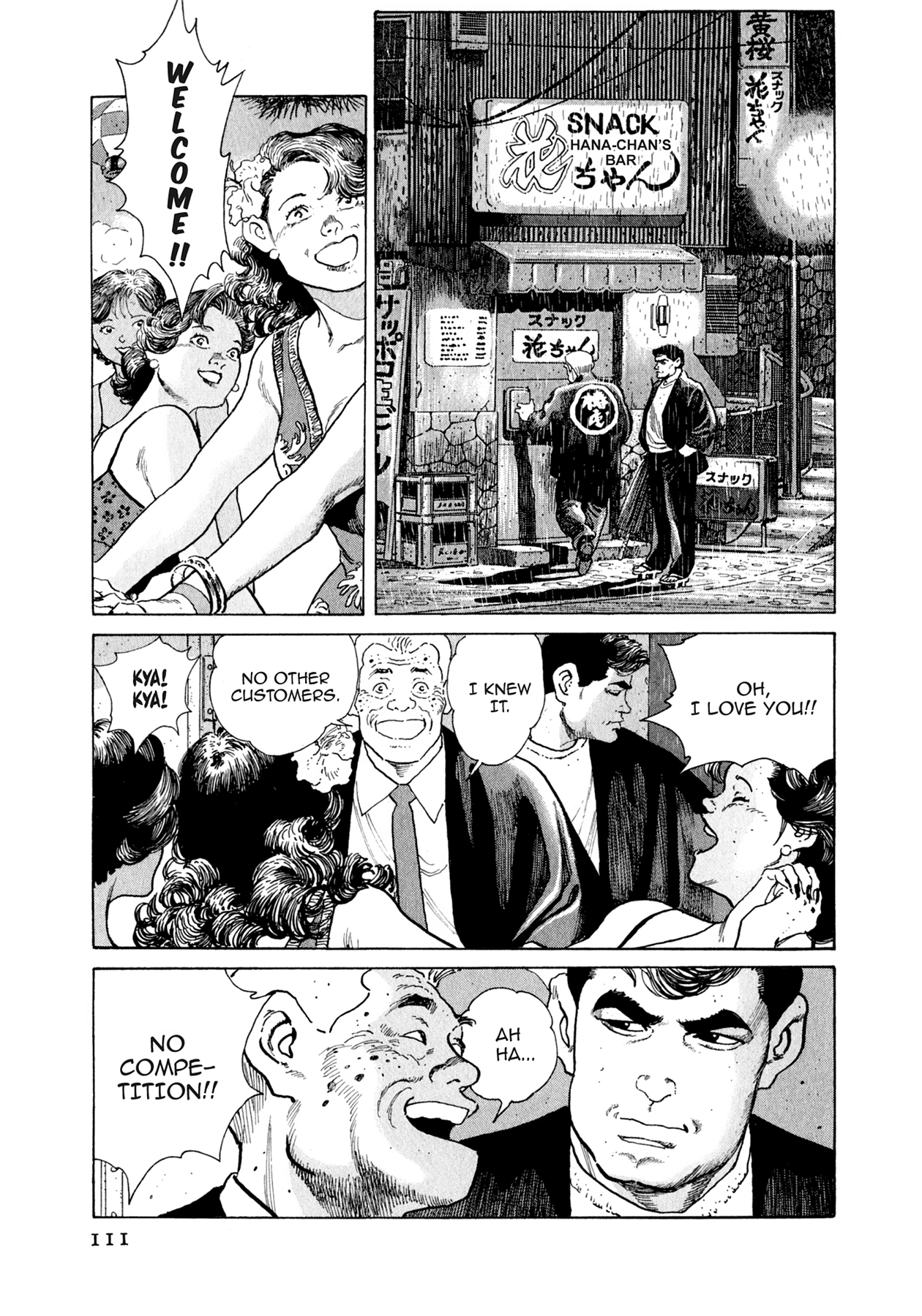 Read Steaming Sniper chapter 93 image 4 on Lezhin