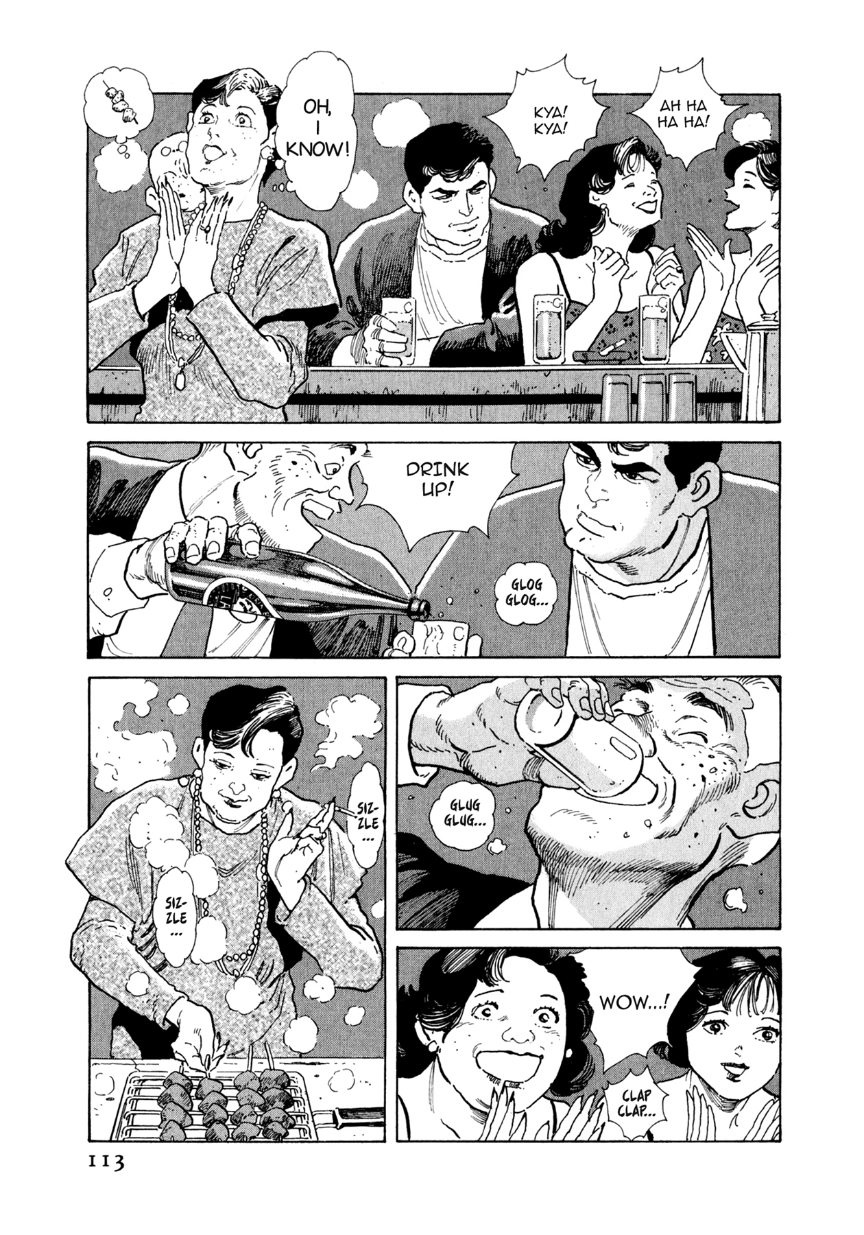 Read Steaming Sniper chapter 93 image 6 on Lezhin
