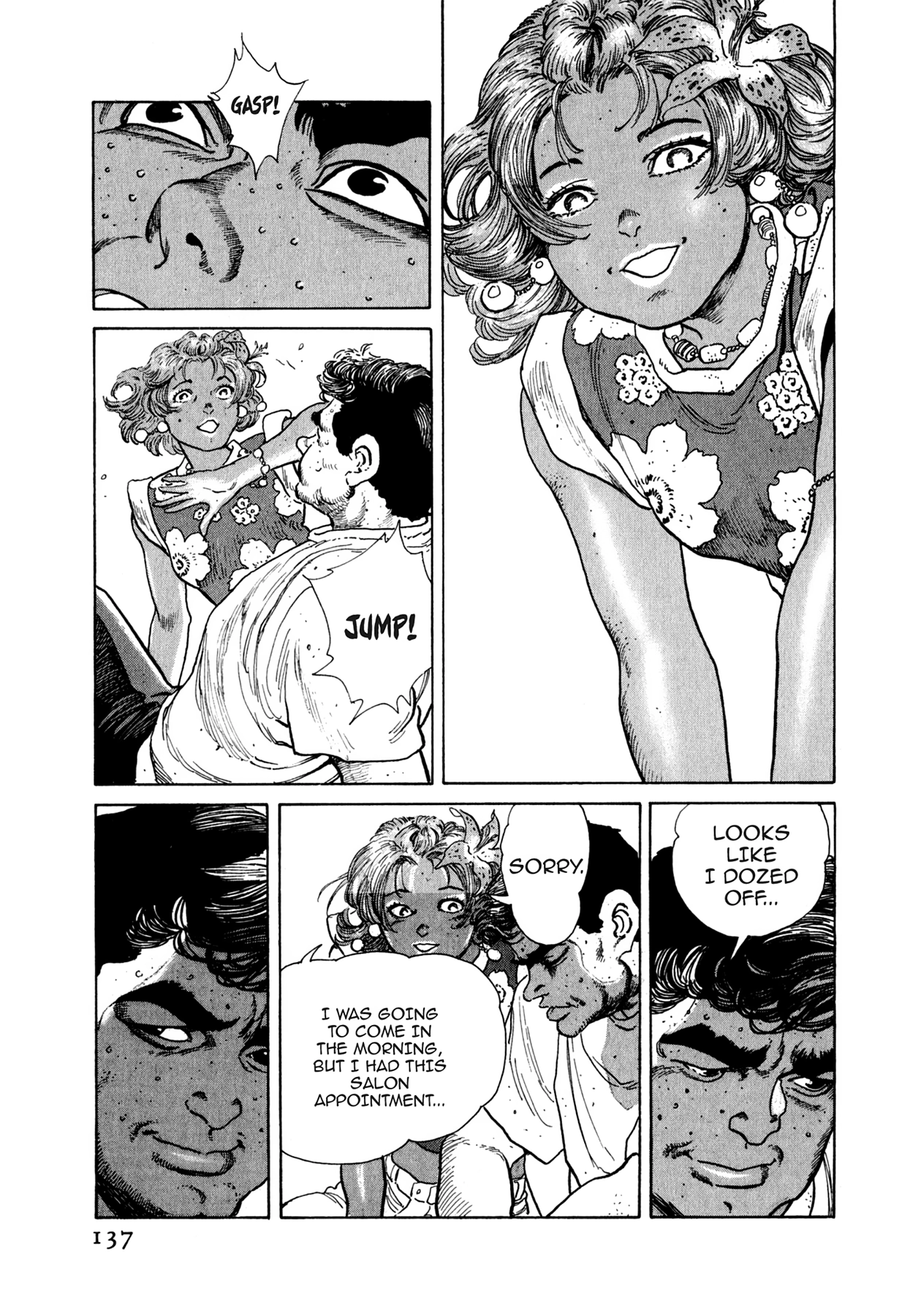 Read Steaming Sniper chapter 94 image 10 on Lezhin