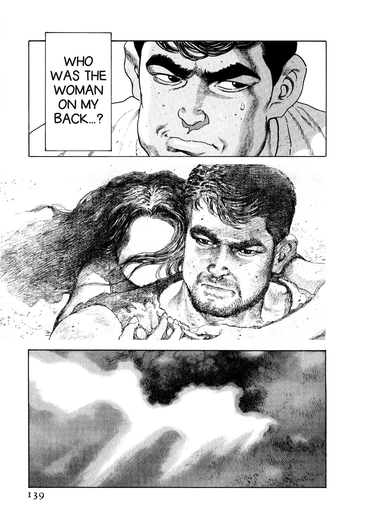 Read Steaming Sniper chapter 94 image 12 on Lezhin