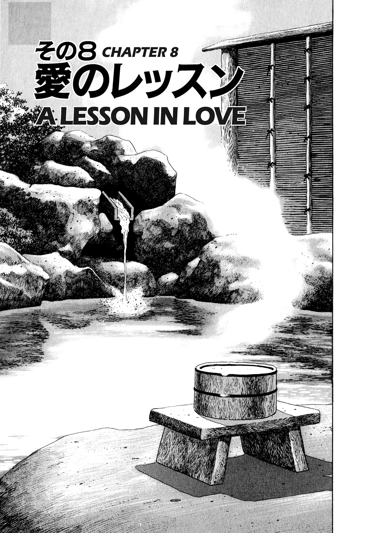 Read Steaming Sniper chapter 94 image 18 on Lezhin