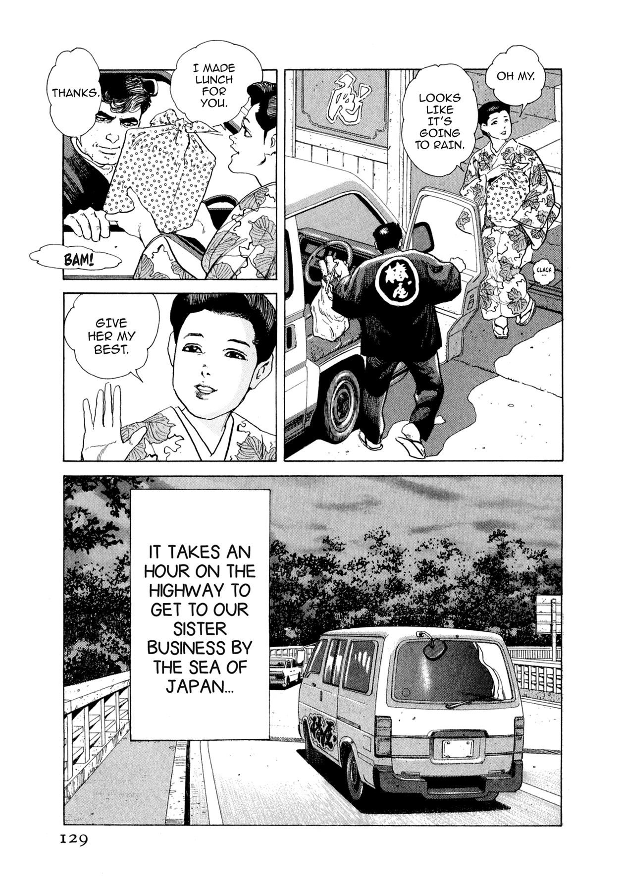 Read Steaming Sniper chapter 94 image 2 on Lezhin