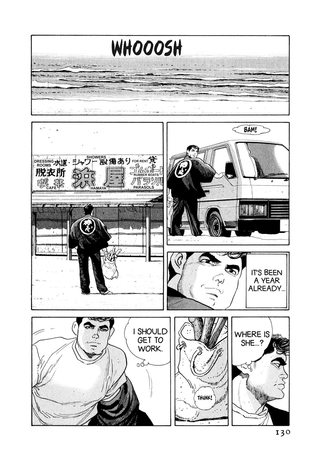 Read Steaming Sniper chapter 94 image 3 on Lezhin