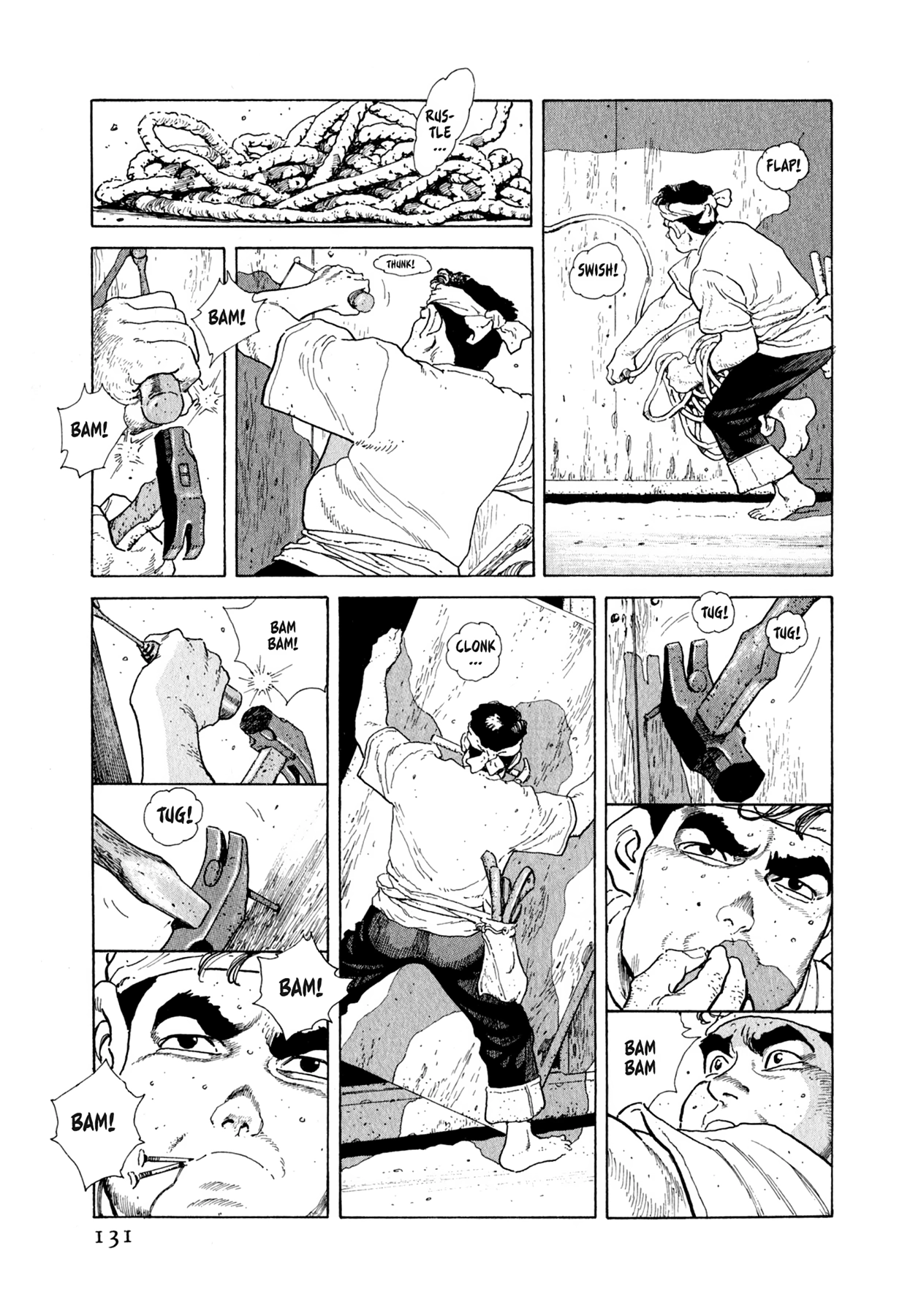 Read Steaming Sniper chapter 94 image 4 on Lezhin