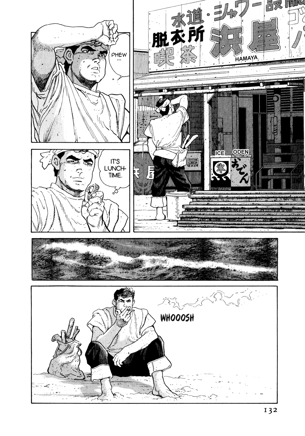 Read Steaming Sniper chapter 94 image 5 on Lezhin