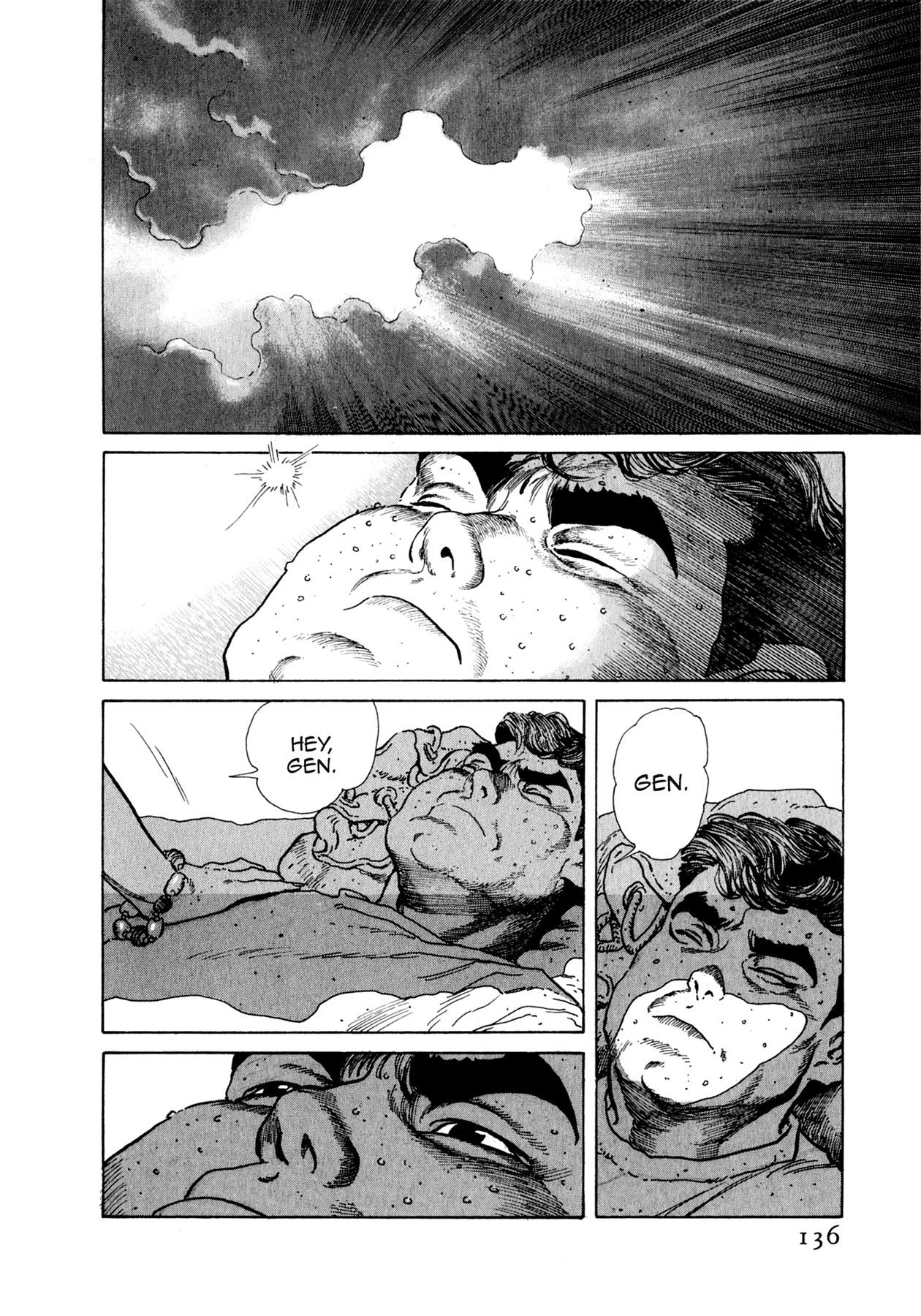 Read Steaming Sniper chapter 94 image 9 on Lezhin