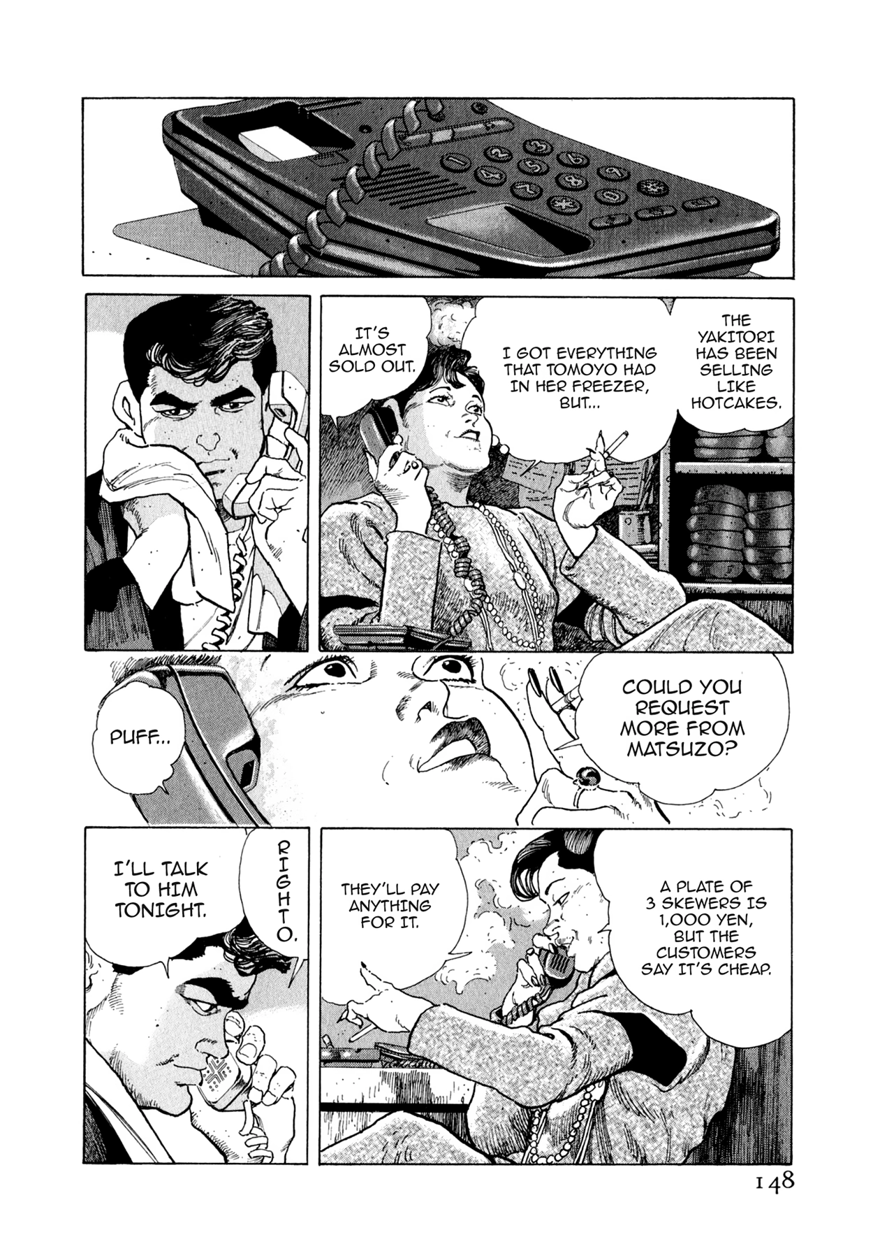 Read Steaming Sniper chapter 95 image 1 on Lezhin
