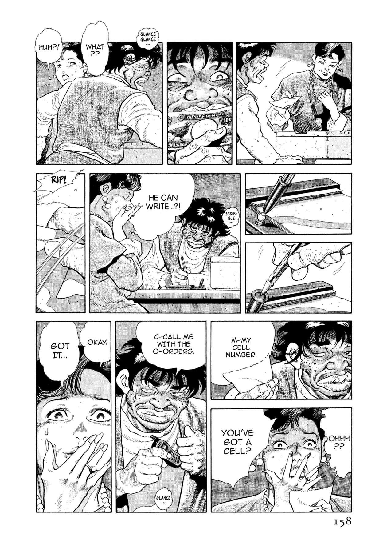 Read Steaming Sniper chapter 95 image 11 on Lezhin