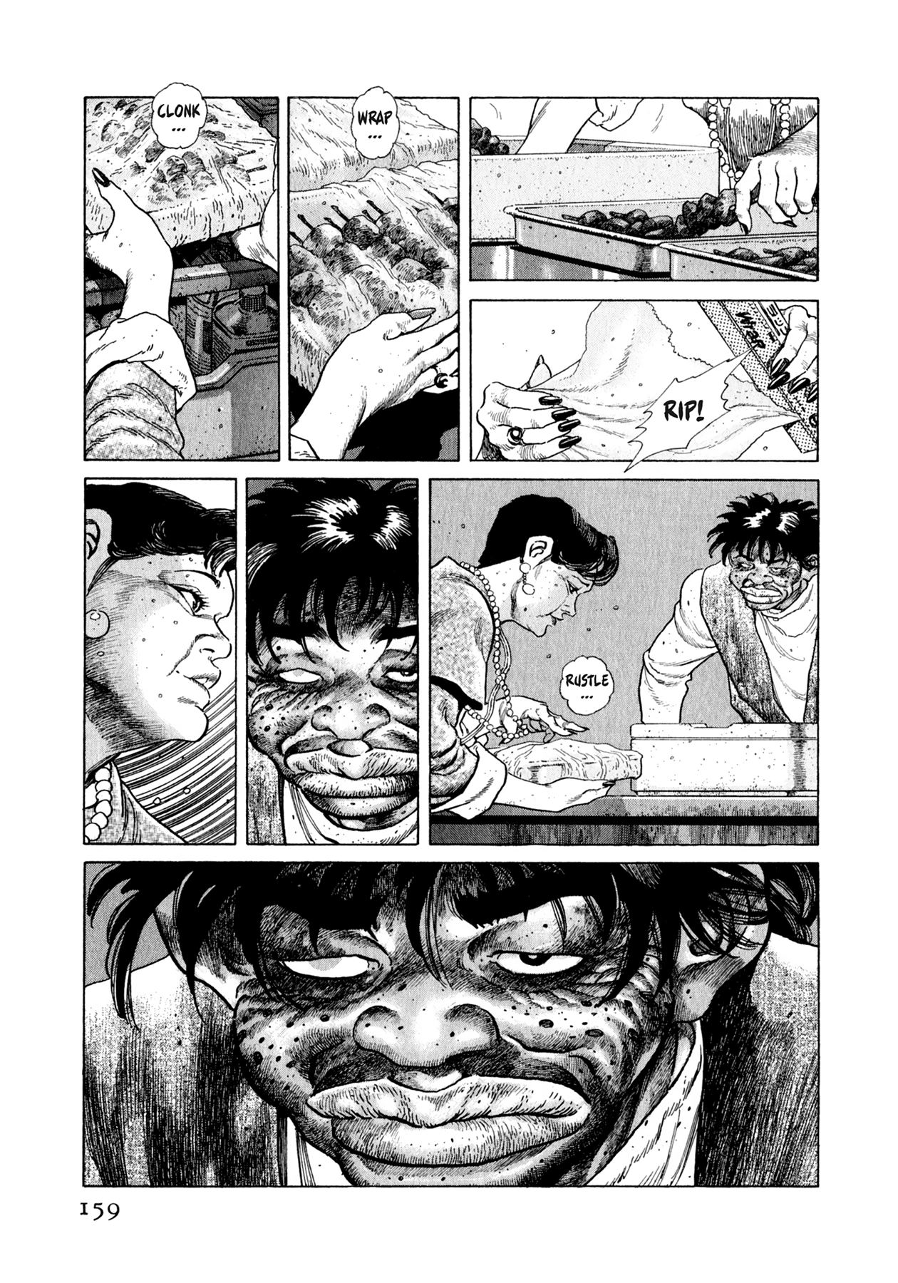 Read Steaming Sniper chapter 95 image 12 on Lezhin